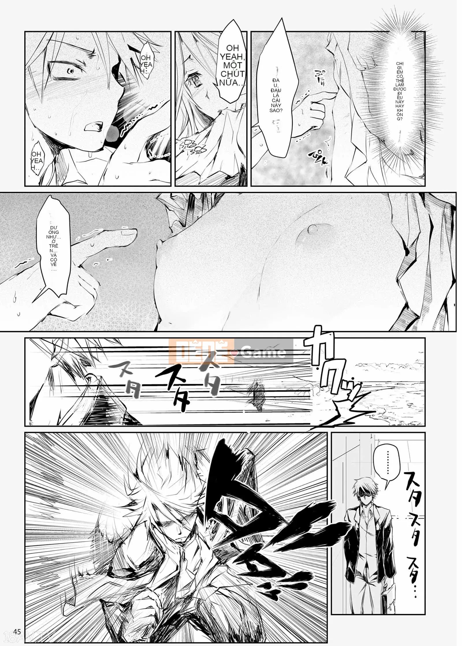 [Udonya (Kizuki Aruchu, ZAN)] FUROHILE Khi tôi vào nhà tắm, có một người phụ nữ khỏa thân mà tôi không biết trước [Tiếng Trung]