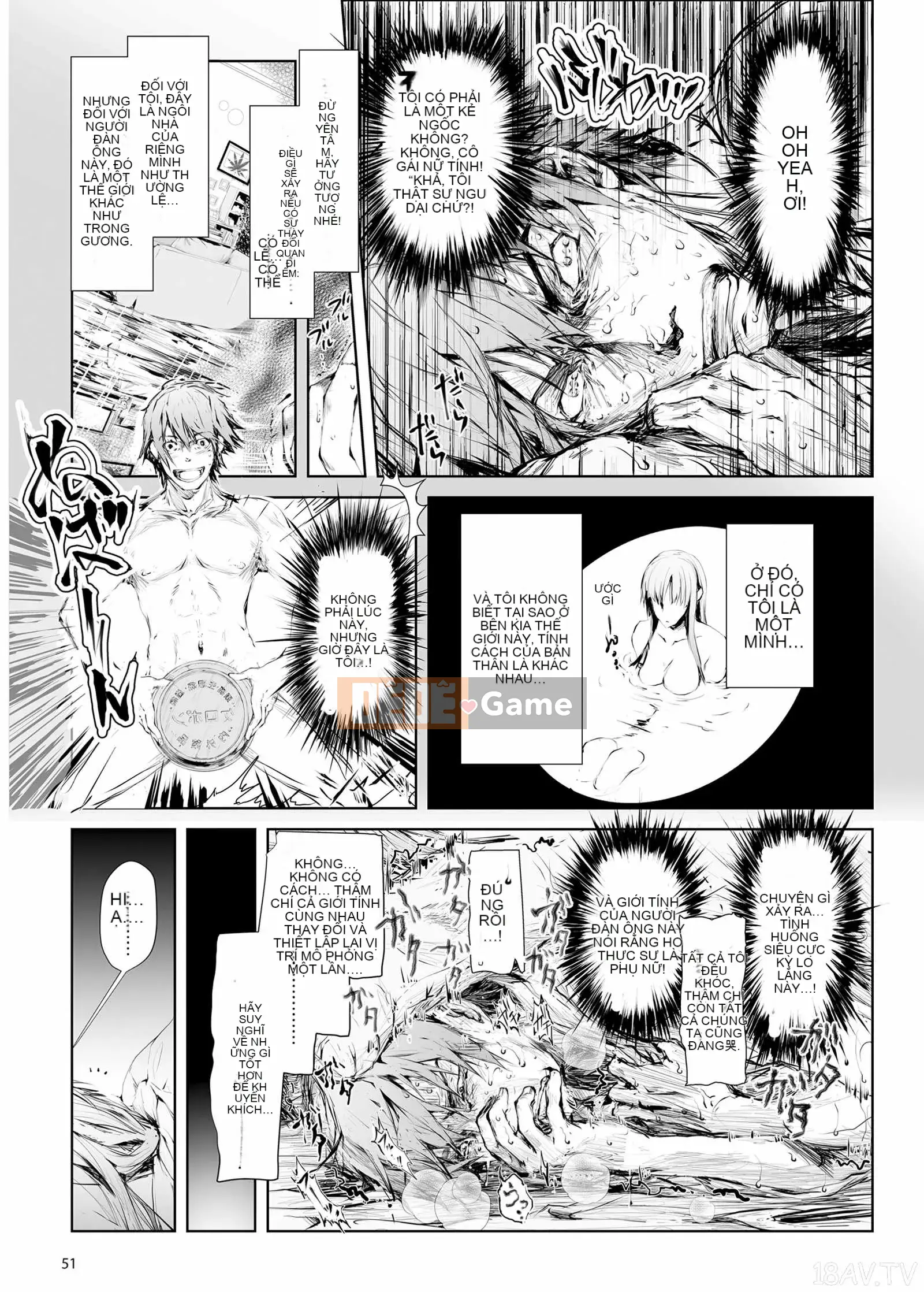 [Udonya (Kizuki Aruchu, ZAN)] FUROHILE Khi tôi vào nhà tắm, có một người phụ nữ khỏa thân mà tôi không biết trước [Tiếng Trung]