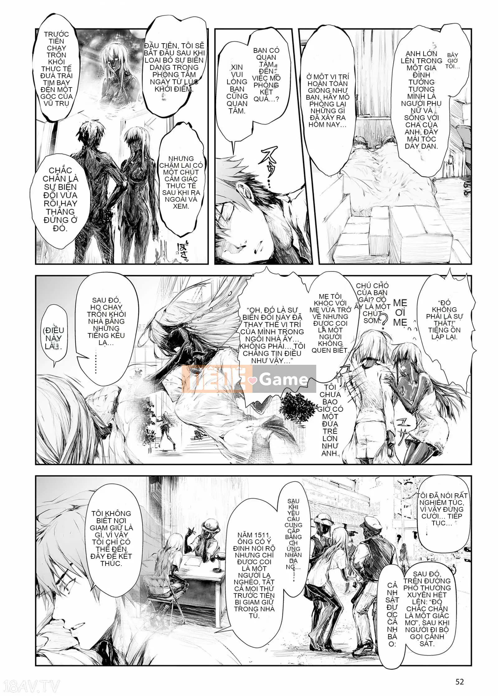 [Udonya (Kizuki Aruchu, ZAN)] FUROHILE Khi tôi vào nhà tắm, có một người phụ nữ khỏa thân mà tôi không biết trước [Tiếng Trung]