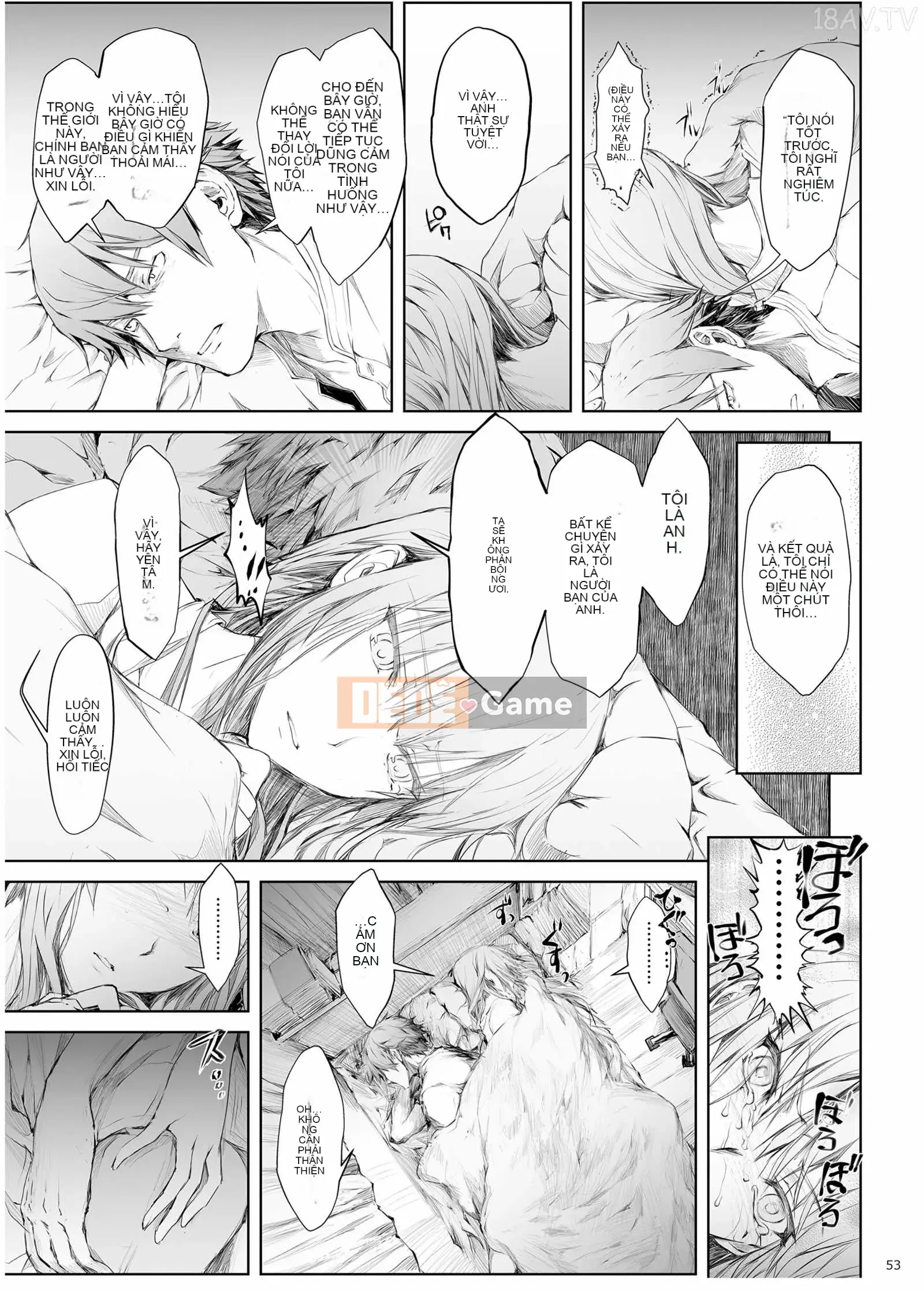 [Udonya (Kizuki Aruchu, ZAN)] FUROHILE Khi tôi vào nhà tắm, có một người phụ nữ khỏa thân mà tôi không biết trước [Tiếng Trung]