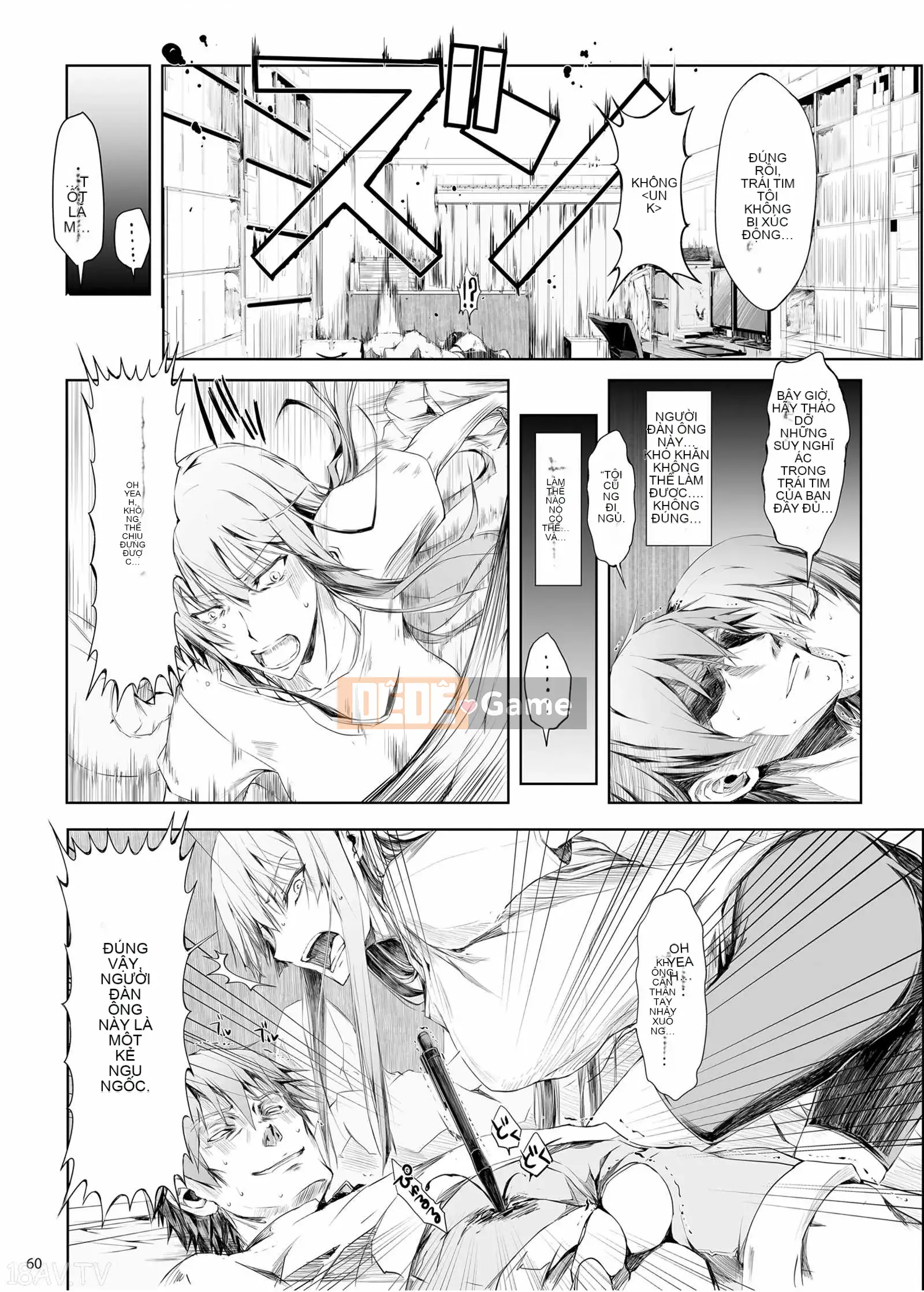 [Udonya (Kizuki Aruchu, ZAN)] FUROHILE Khi tôi vào nhà tắm, có một người phụ nữ khỏa thân mà tôi không biết trước [Tiếng Trung]