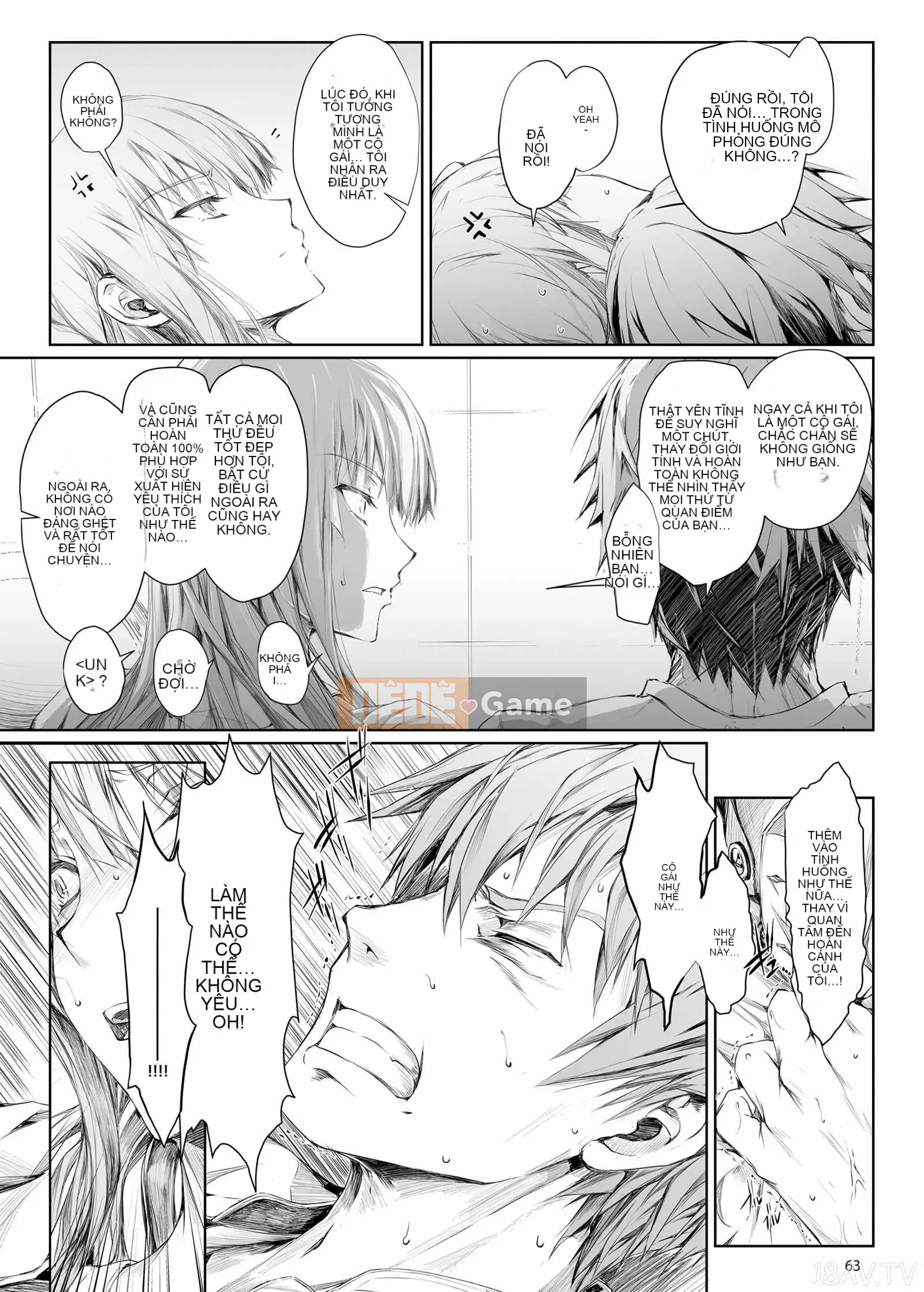 [Udonya (Kizuki Aruchu, ZAN)] FUROHILE Khi tôi vào nhà tắm, có một người phụ nữ khỏa thân mà tôi không biết trước [Tiếng Trung]