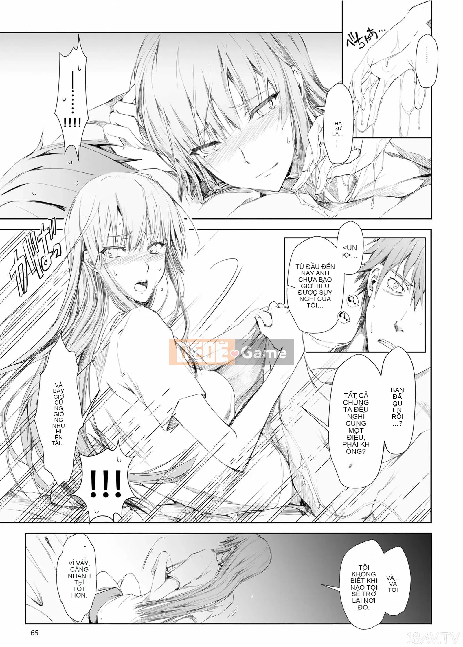 [Udonya (Kizuki Aruchu, ZAN)] FUROHILE Khi tôi vào nhà tắm, có một người phụ nữ khỏa thân mà tôi không biết trước [Tiếng Trung]