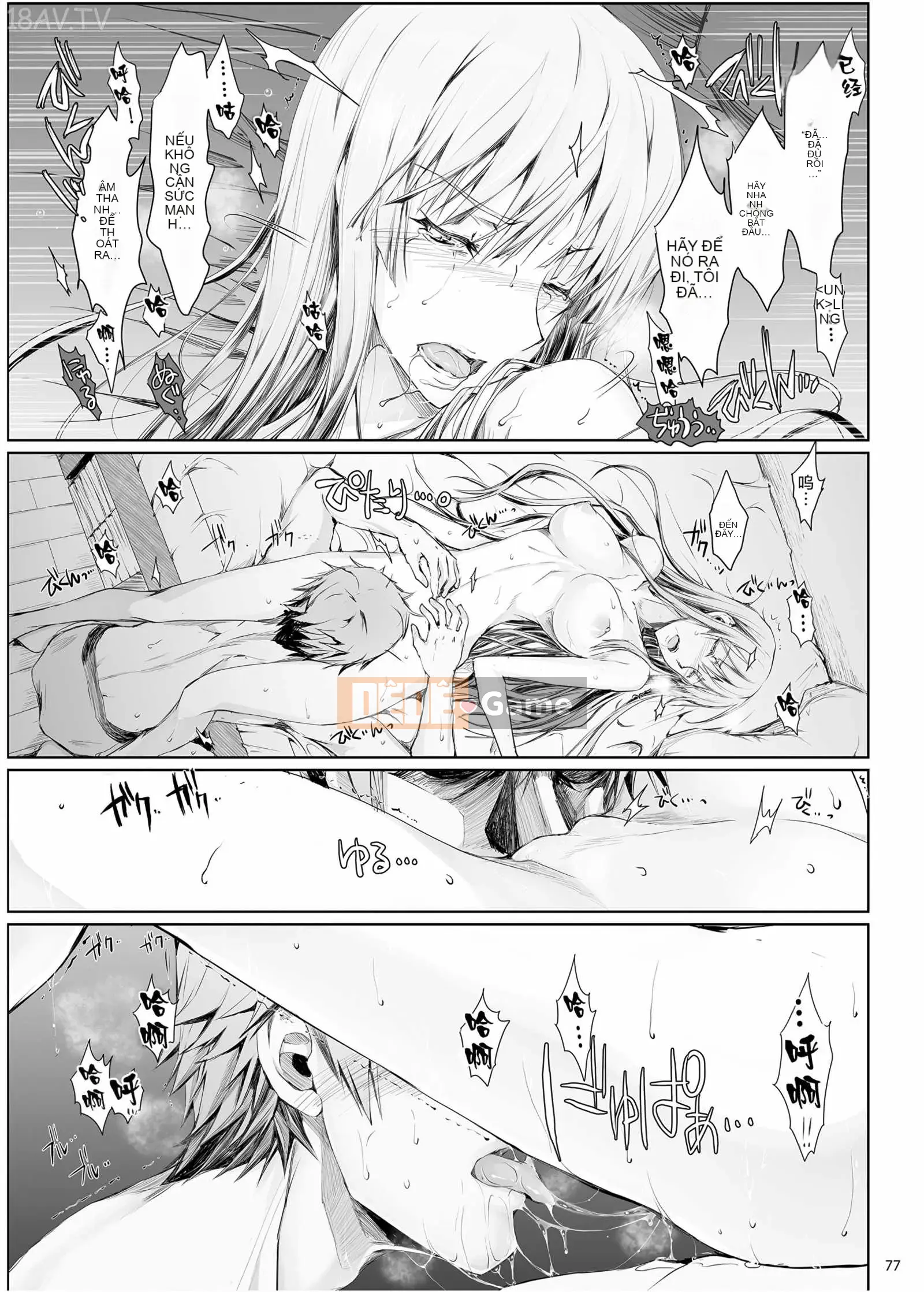 [Udonya (Kizuki Aruchu, ZAN)] FUROHILE Khi tôi vào nhà tắm, có một người phụ nữ khỏa thân mà tôi không biết trước [Tiếng Trung]