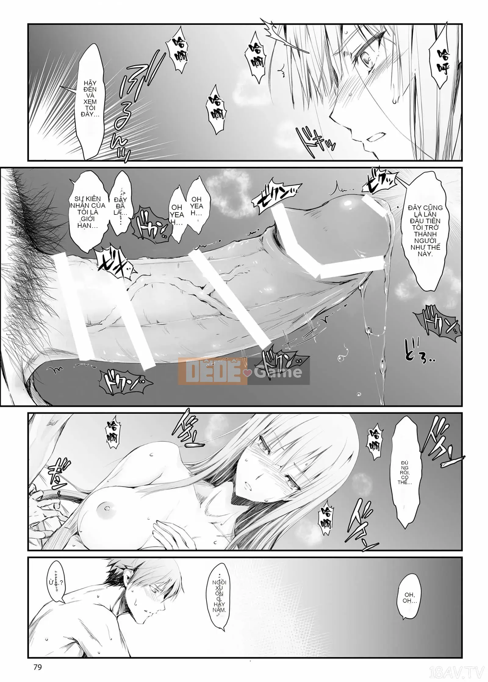 [Udonya (Kizuki Aruchu, ZAN)] FUROHILE Khi tôi vào nhà tắm, có một người phụ nữ khỏa thân mà tôi không biết trước [Tiếng Trung]