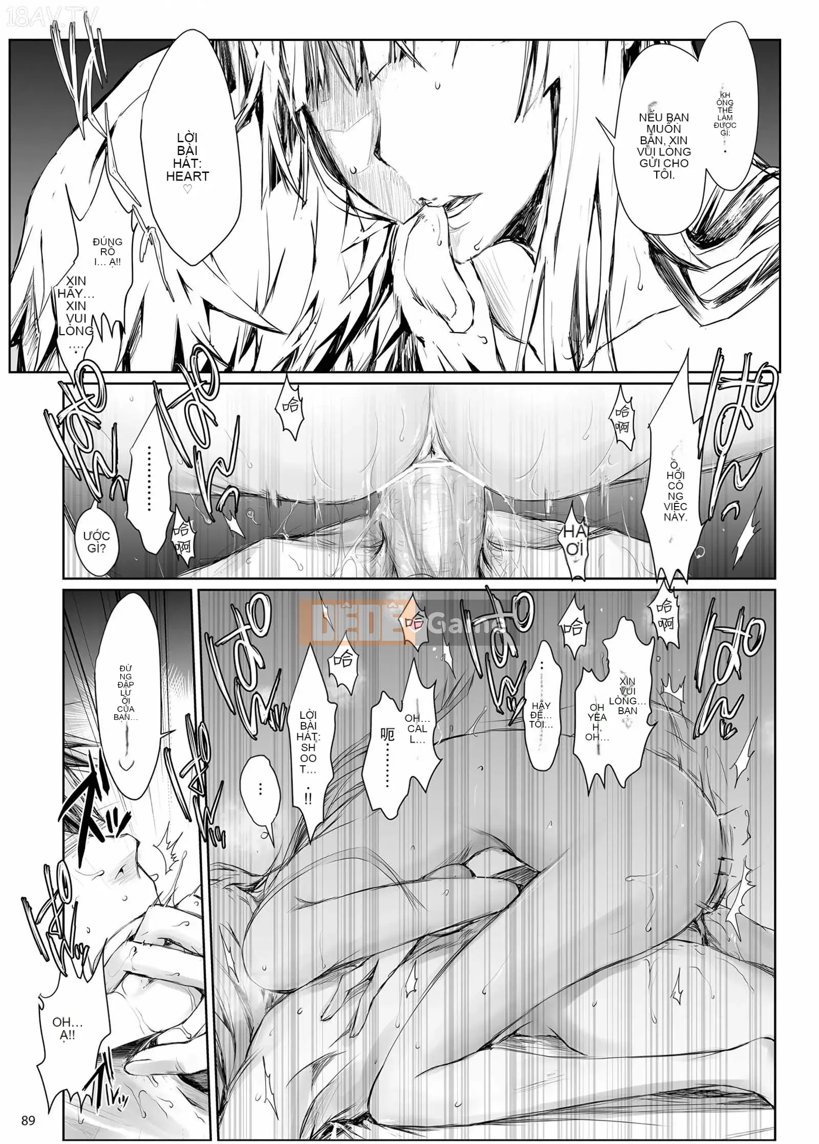 [Udonya (Kizuki Aruchu, ZAN)] FUROHILE Khi tôi vào nhà tắm, có một người phụ nữ khỏa thân mà tôi không biết trước [Tiếng Trung]