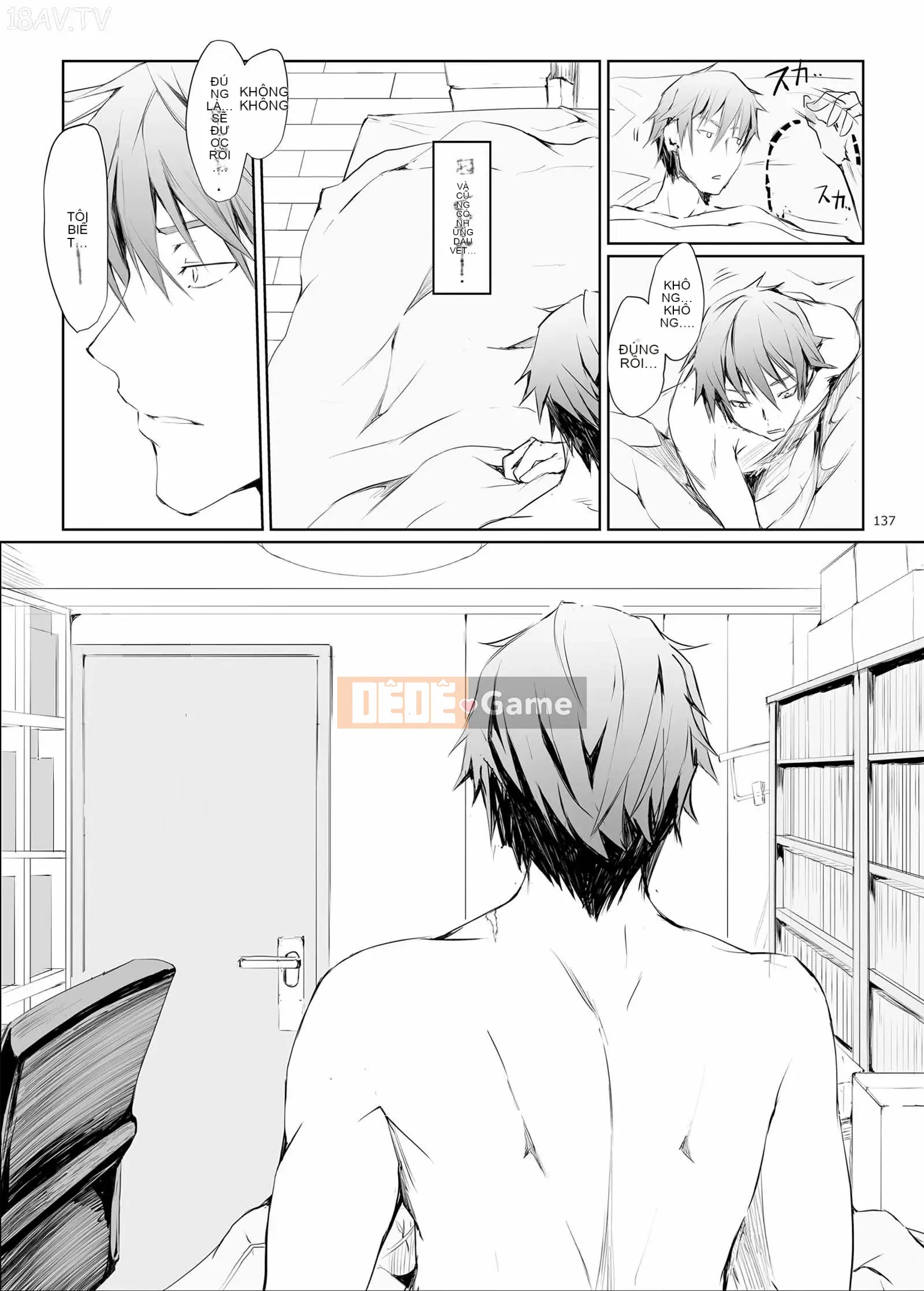 [Udonya (Kizuki Aruchu, ZAN)] FUROHILE Khi tôi vào nhà tắm, có một người phụ nữ khỏa thân mà tôi không biết trước [Tiếng Trung]