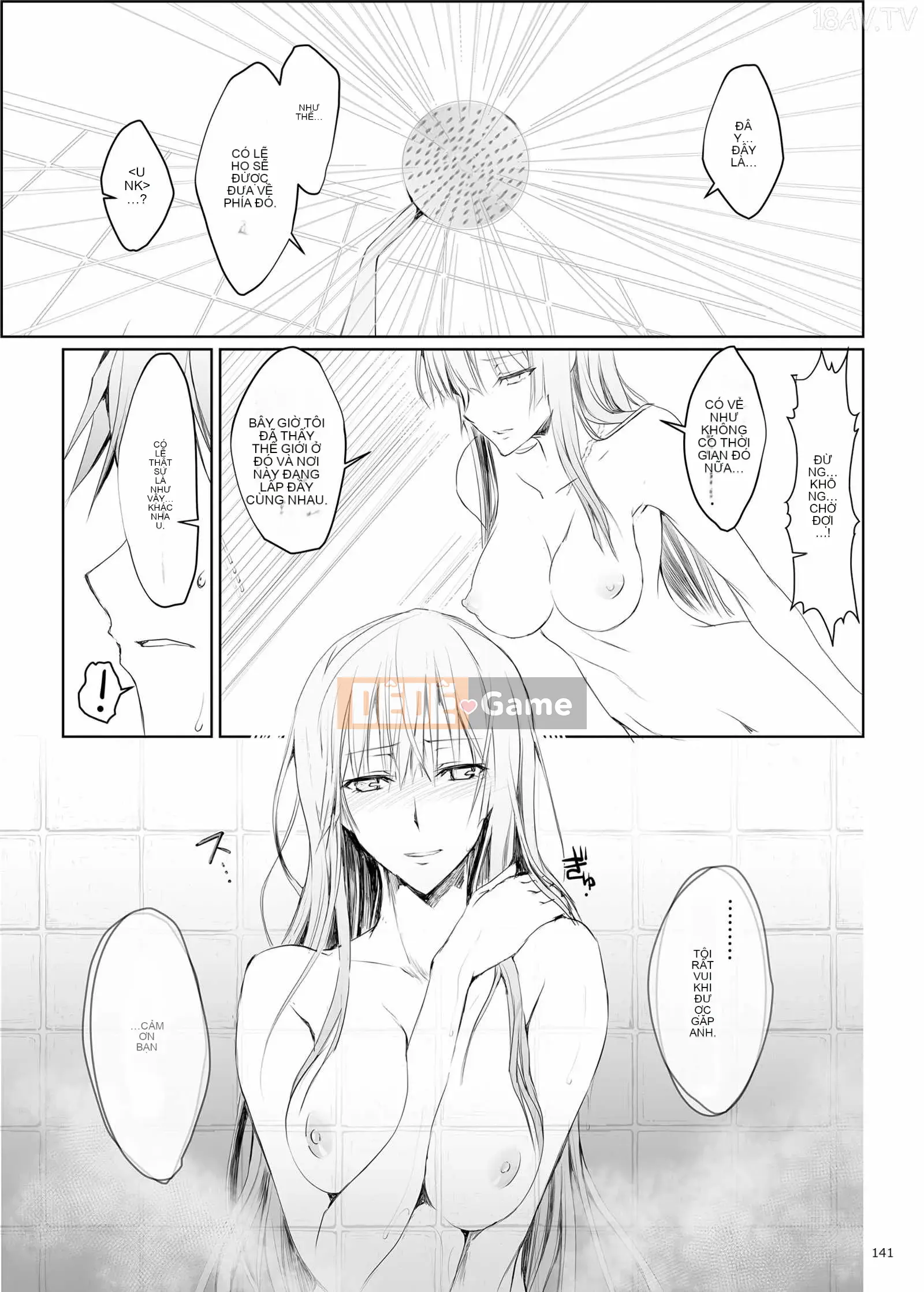 [Udonya (Kizuki Aruchu, ZAN)] FUROHILE Khi tôi vào nhà tắm, có một người phụ nữ khỏa thân mà tôi không biết trước [Tiếng Trung]