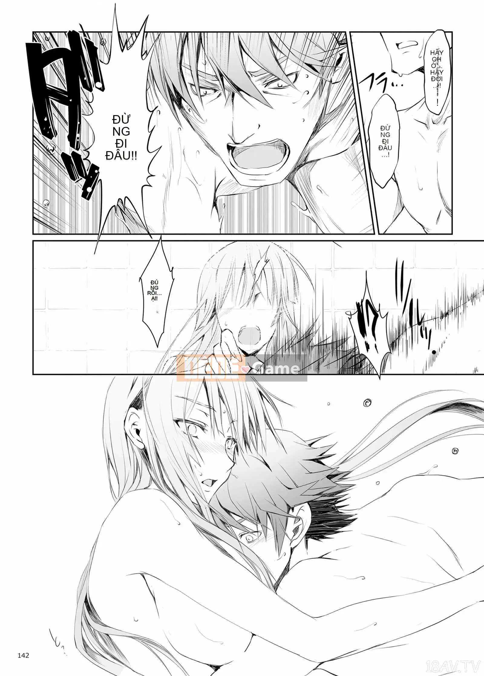 [Udonya (Kizuki Aruchu, ZAN)] FUROHILE Khi tôi vào nhà tắm, có một người phụ nữ khỏa thân mà tôi không biết trước [Tiếng Trung]