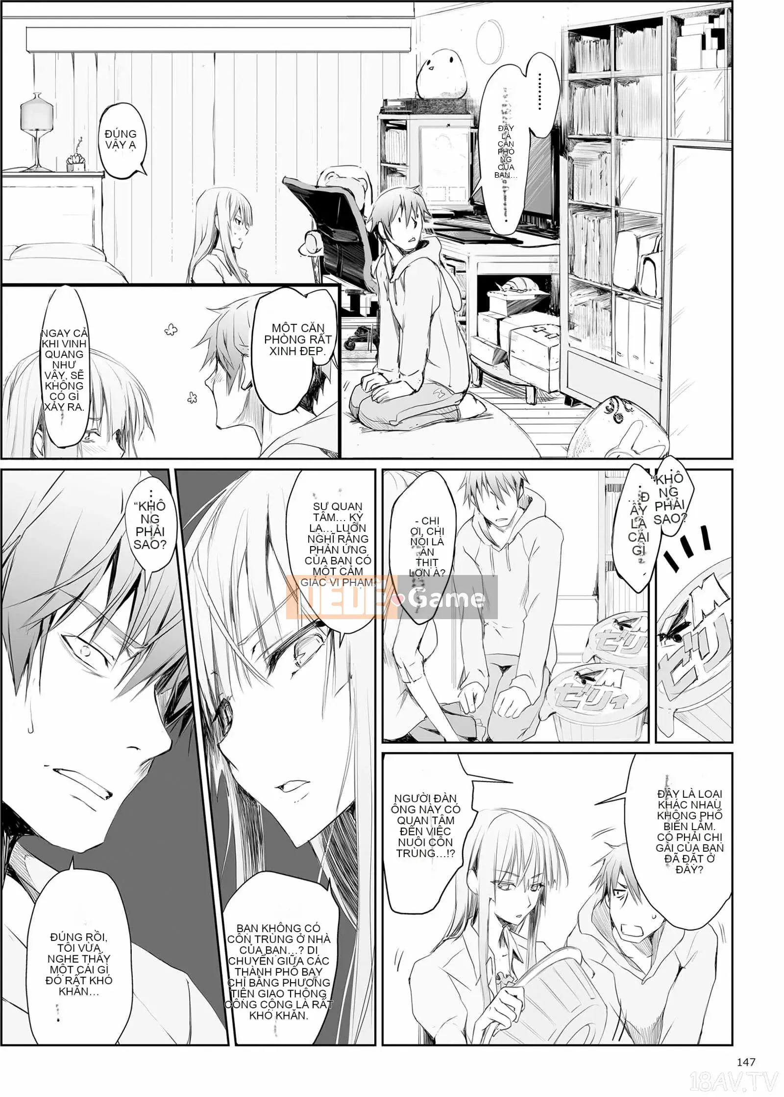 [Udonya (Kizuki Aruchu, ZAN)] FUROHILE Khi tôi vào nhà tắm, có một người phụ nữ khỏa thân mà tôi không biết trước [Tiếng Trung]