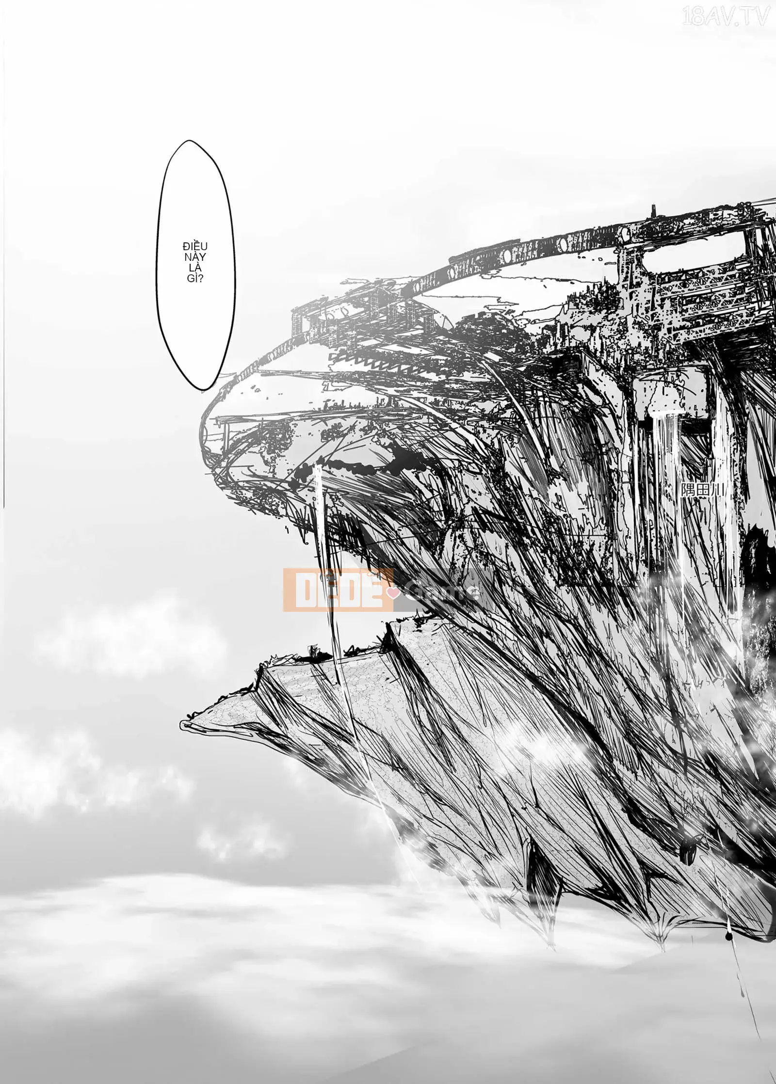 [Udonya (Kizuki Aruchu, ZAN)] FUROHILE Khi tôi vào nhà tắm, có một người phụ nữ khỏa thân mà tôi không biết trước [Tiếng Trung]