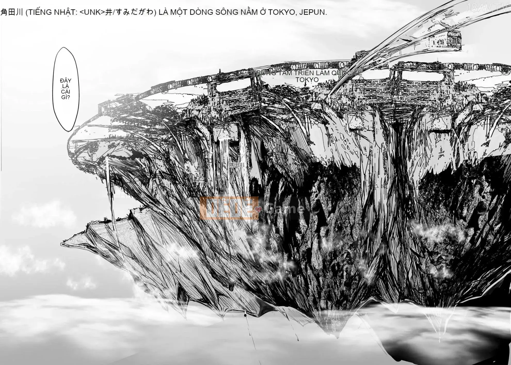 [Udonya (Kizuki Aruchu, ZAN)] FUROHILE Khi tôi vào nhà tắm, có một người phụ nữ khỏa thân mà tôi không biết trước [Tiếng Trung]