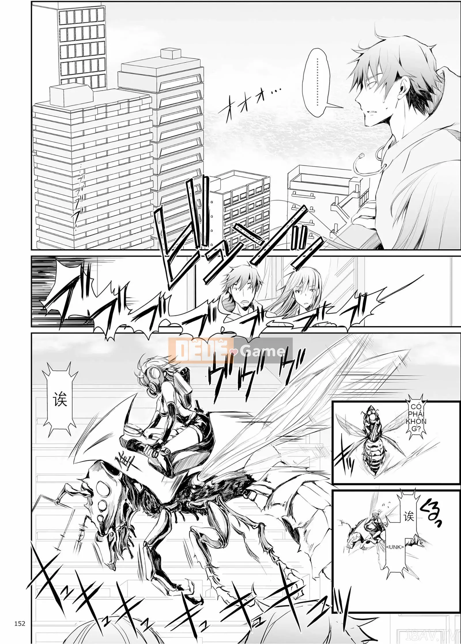 [Udonya (Kizuki Aruchu, ZAN)] FUROHILE Khi tôi vào nhà tắm, có một người phụ nữ khỏa thân mà tôi không biết trước [Tiếng Trung]