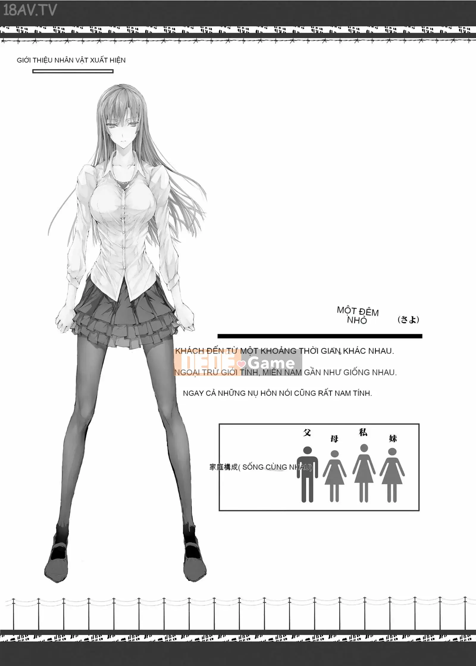 [Udonya (Kizuki Aruchu, ZAN)] FUROHILE Khi tôi vào nhà tắm, có một người phụ nữ khỏa thân mà tôi không biết trước [Tiếng Trung]