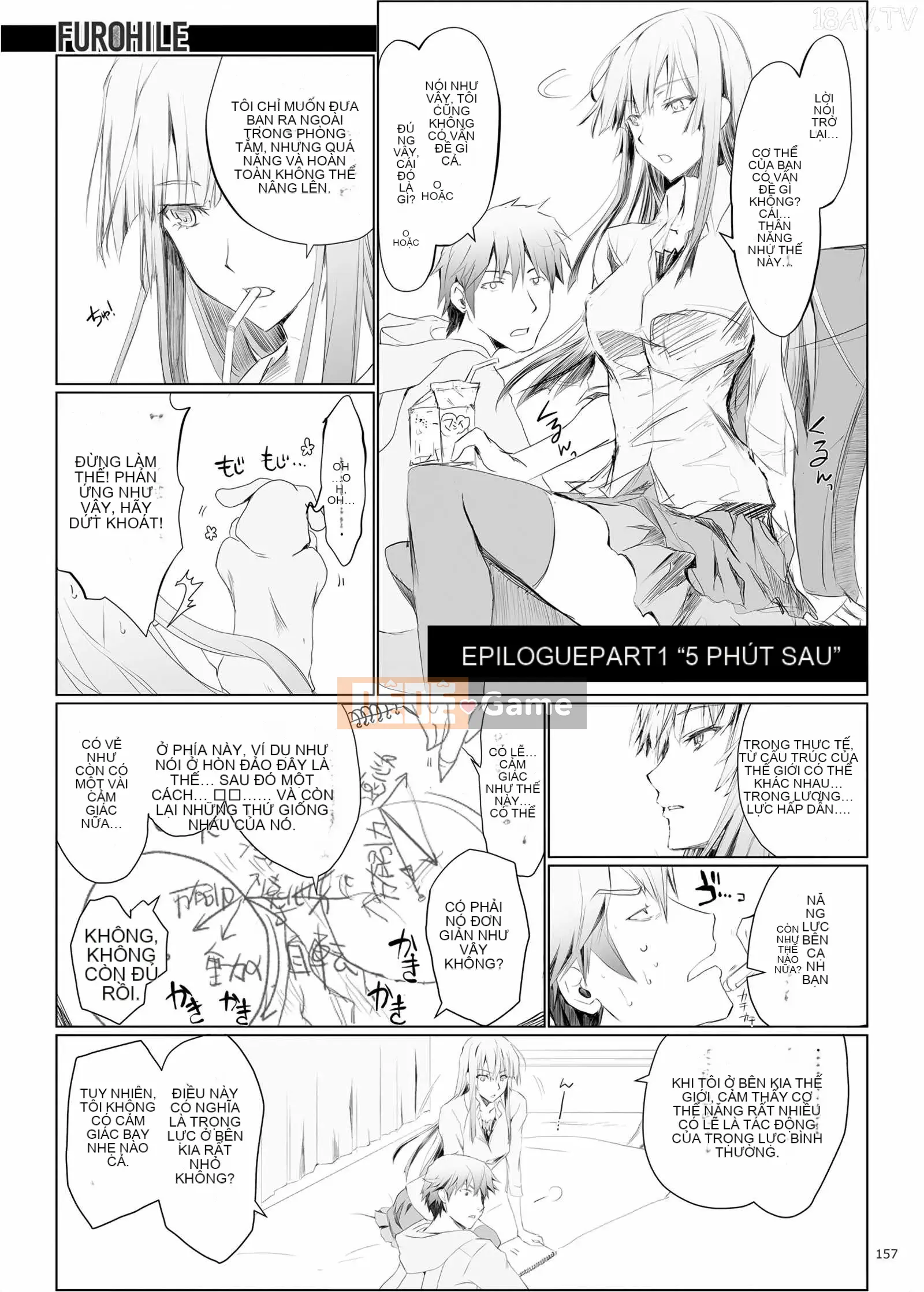 [Udonya (Kizuki Aruchu, ZAN)] FUROHILE Khi tôi vào nhà tắm, có một người phụ nữ khỏa thân mà tôi không biết trước [Tiếng Trung]