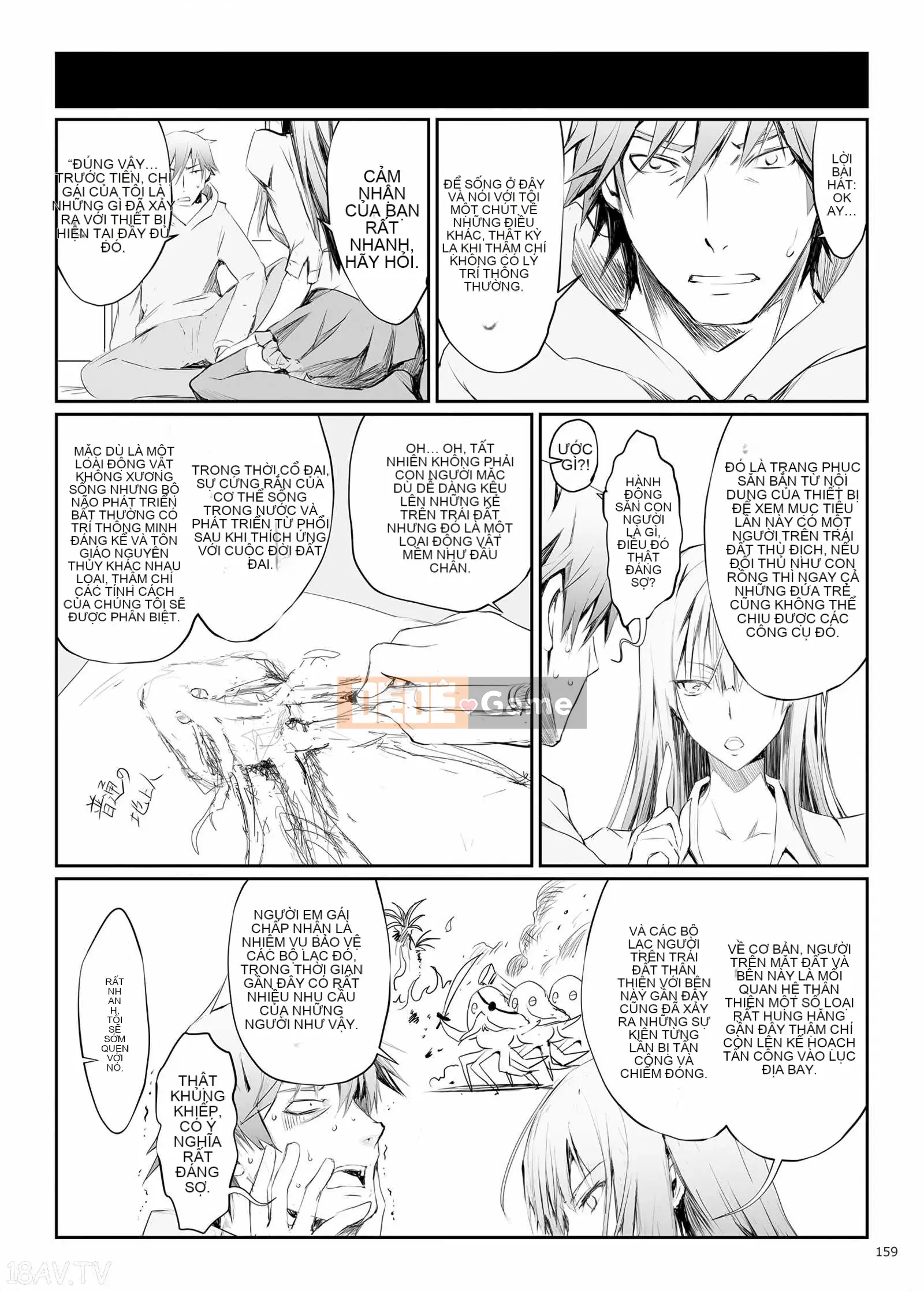 [Udonya (Kizuki Aruchu, ZAN)] FUROHILE Khi tôi vào nhà tắm, có một người phụ nữ khỏa thân mà tôi không biết trước [Tiếng Trung]