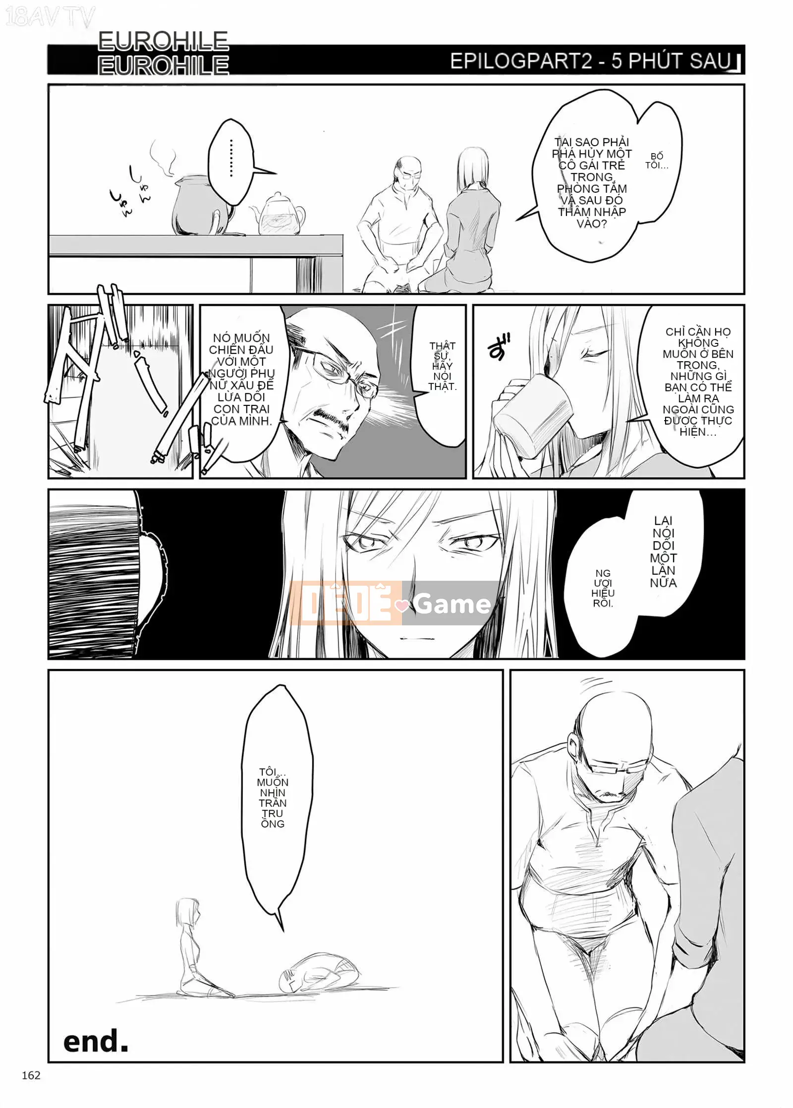 [Udonya (Kizuki Aruchu, ZAN)] FUROHILE Khi tôi vào nhà tắm, có một người phụ nữ khỏa thân mà tôi không biết trước [Tiếng Trung]