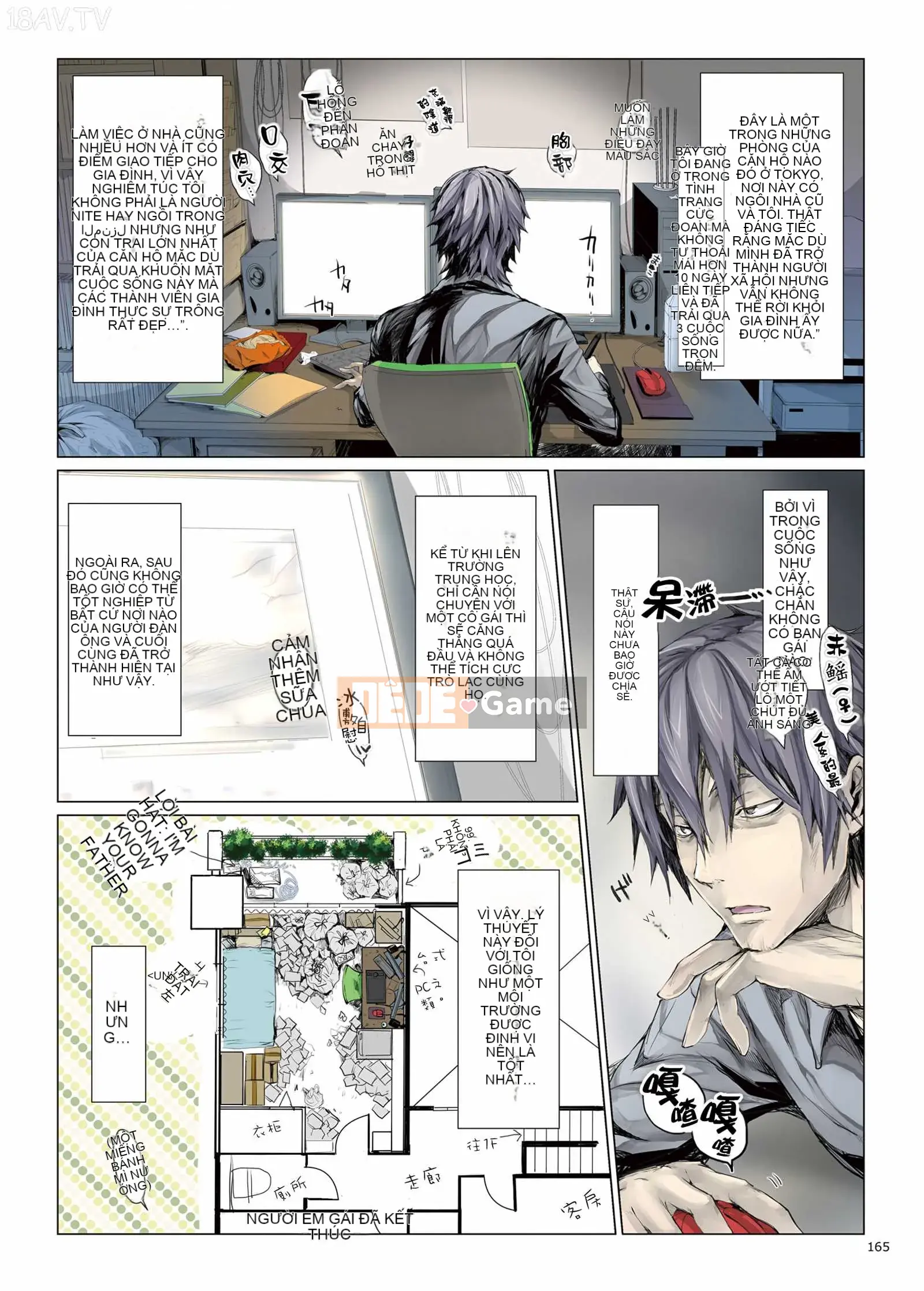 [Udonya (Kizuki Aruchu, ZAN)] FUROHILE Khi tôi vào nhà tắm, có một người phụ nữ khỏa thân mà tôi không biết trước [Tiếng Trung]