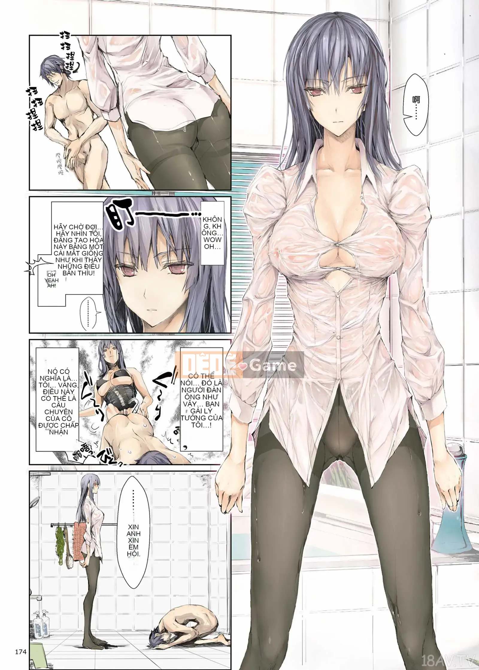 [Udonya (Kizuki Aruchu, ZAN)] FUROHILE Khi tôi vào nhà tắm, có một người phụ nữ khỏa thân mà tôi không biết trước [Tiếng Trung]