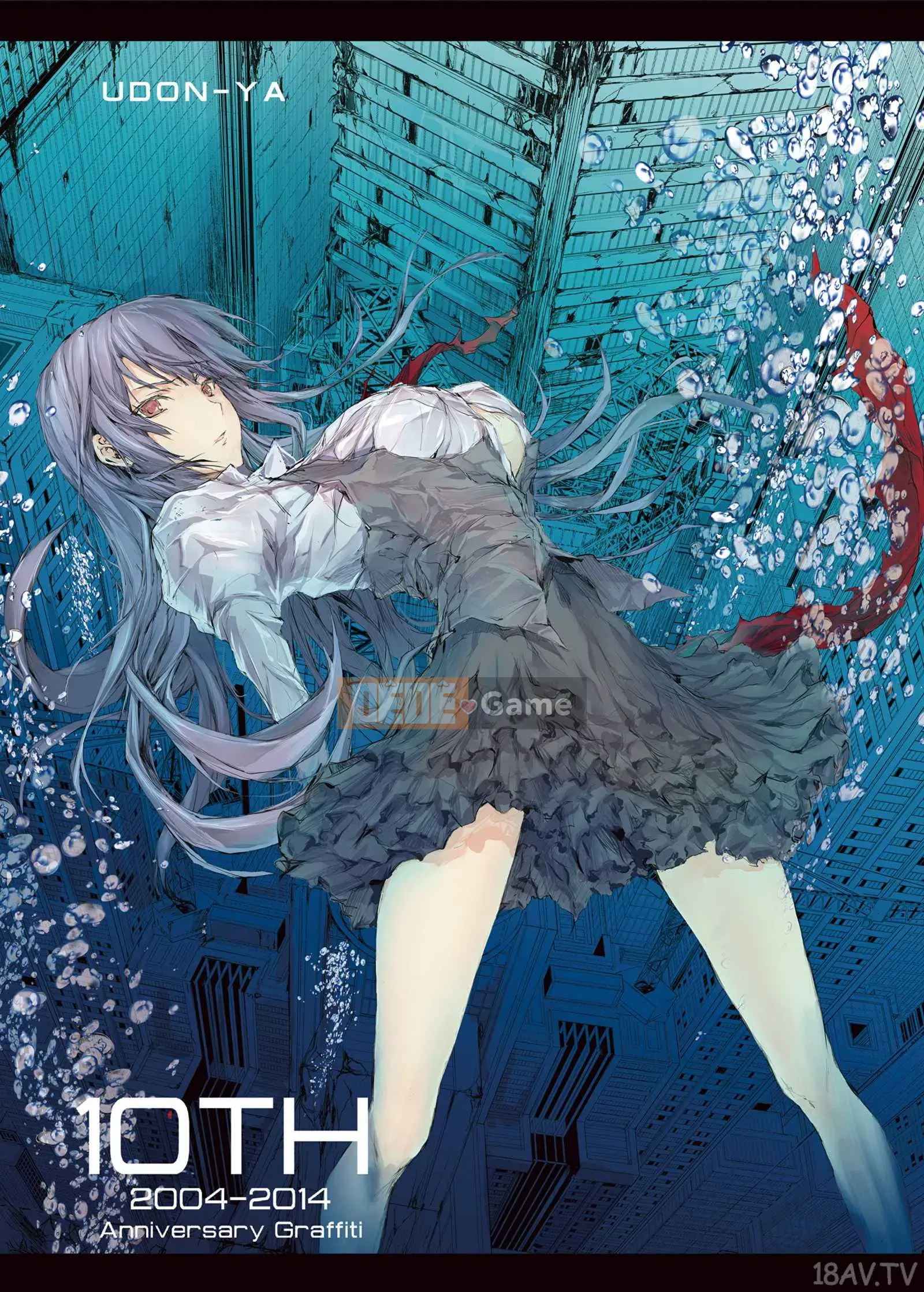 [Udonya (Kizuki Aruchu, ZAN)] FUROHILE Khi tôi vào nhà tắm, có một người phụ nữ khỏa thân mà tôi không biết trước [Tiếng Trung]