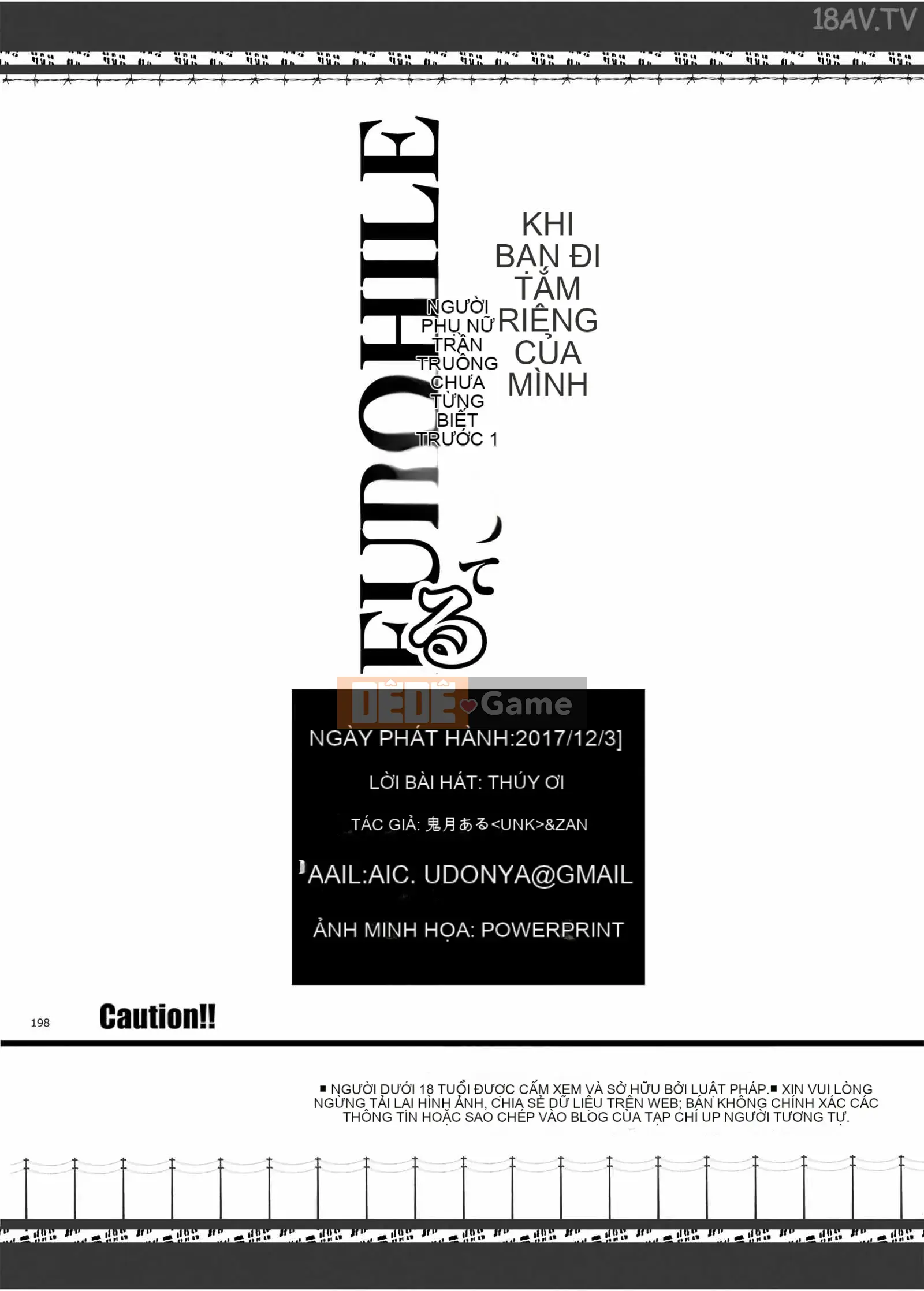 [Udonya (Kizuki Aruchu, ZAN)] FUROHILE Khi tôi vào nhà tắm, có một người phụ nữ khỏa thân mà tôi không biết trước [Tiếng Trung]