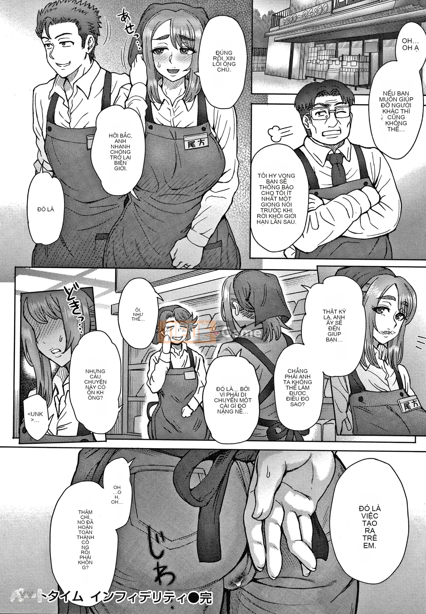 [Ito Eight] Vẫn Là Những Cô Gái Thân Yêu