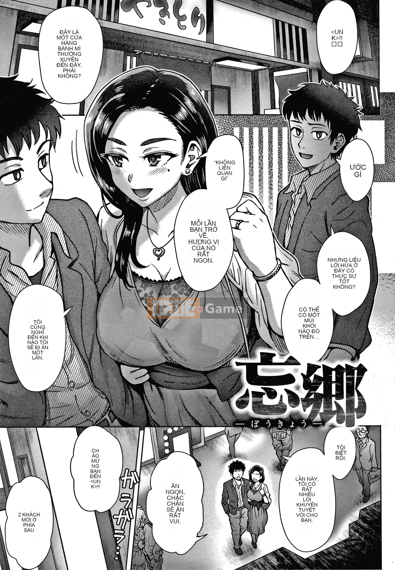 [Ito Eight] Vẫn Là Những Cô Gái Thân Yêu