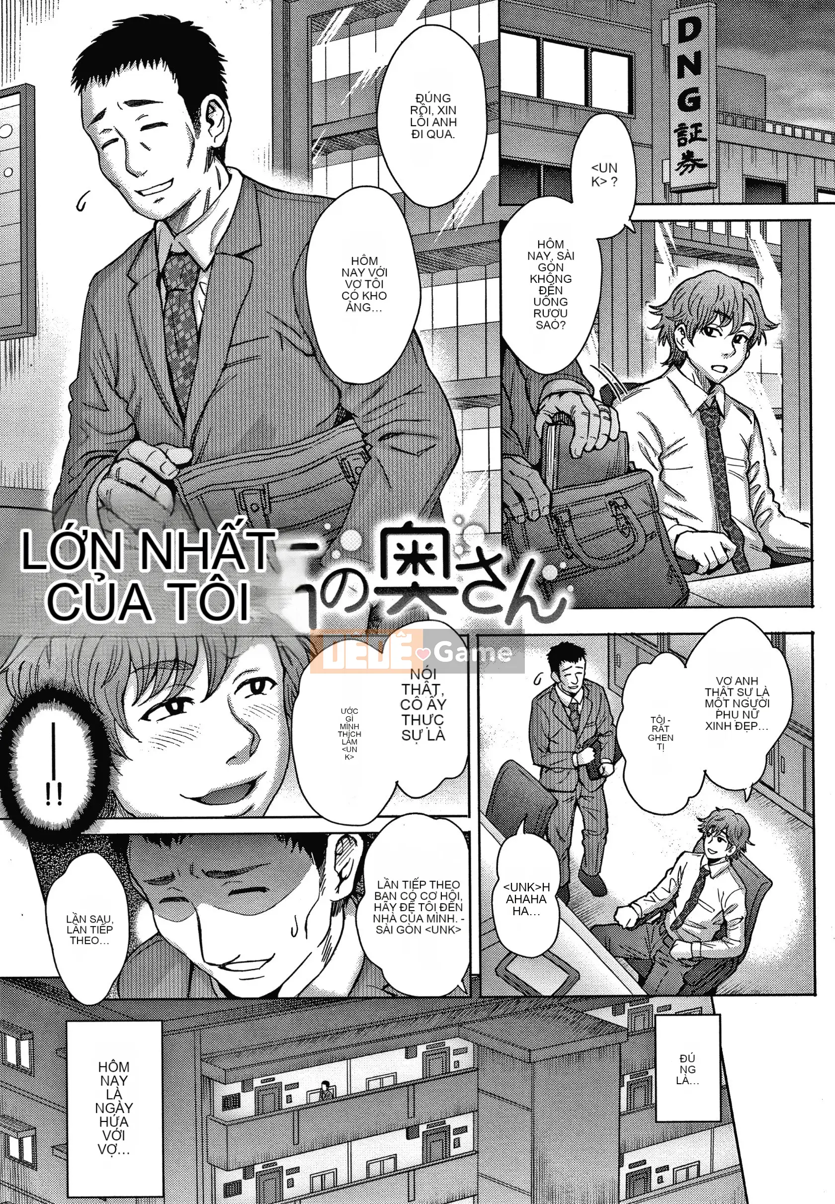 [Ito Eight] Vẫn Là Những Cô Gái Thân Yêu