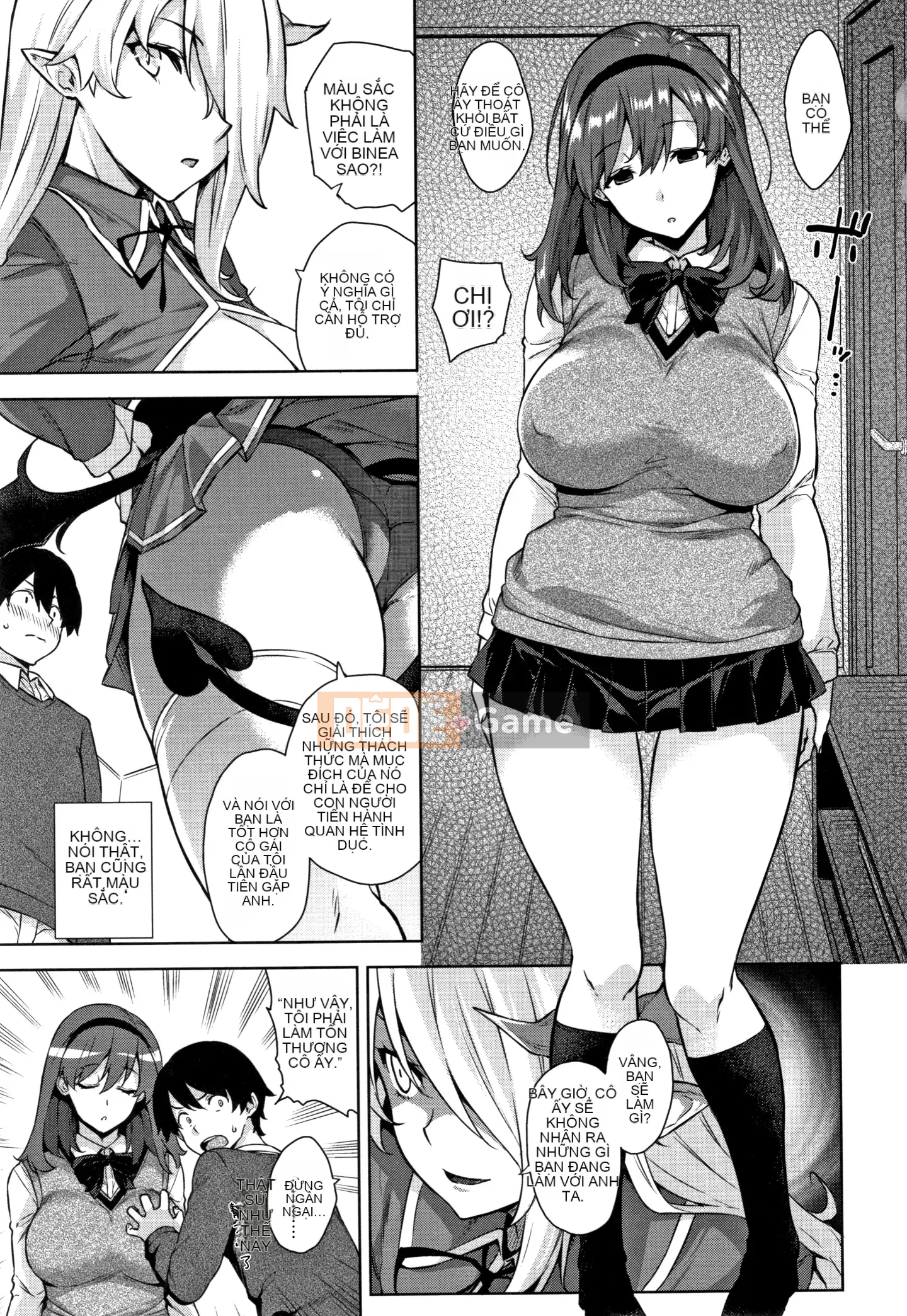 [Hankagumi ngây thơ][Kamigemono Yuu] Tờ rơi Akuma de JK! + 4P [MJK-19-D2000]