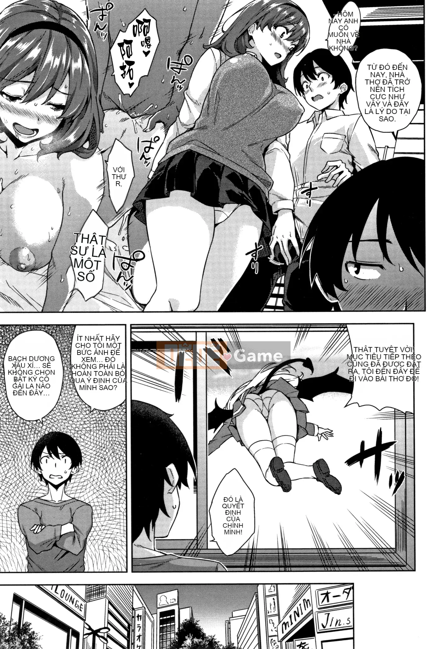 [Hankagumi ngây thơ][Kamigemono Yuu] Tờ rơi Akuma de JK! + 4P [MJK-19-D2000]