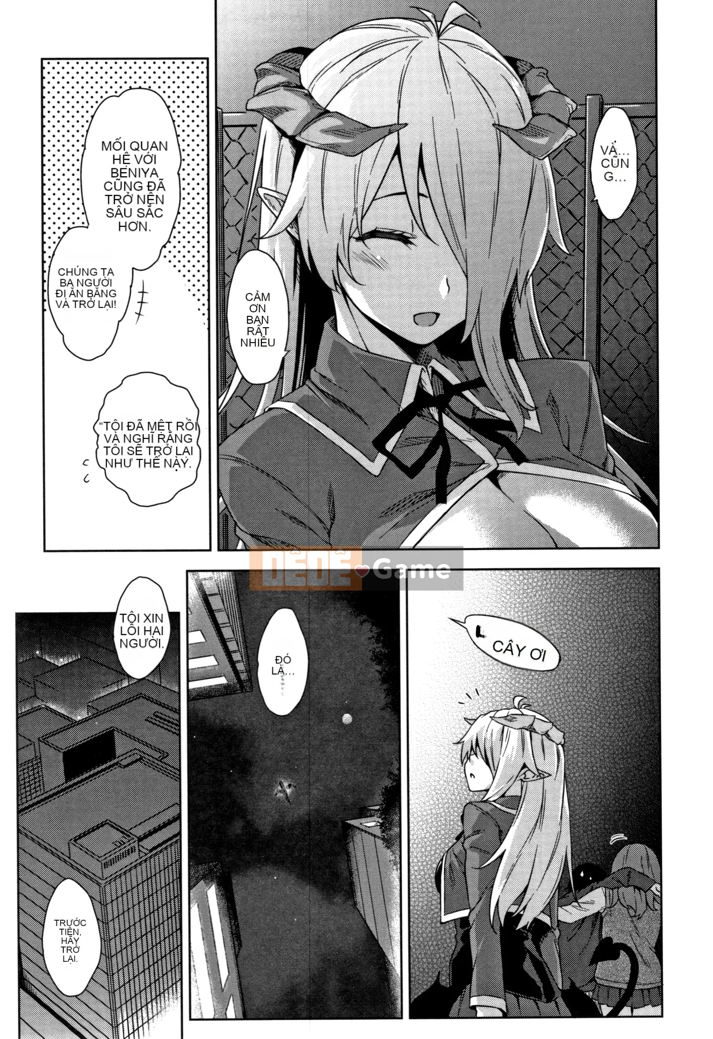 [Hankagumi ngây thơ][Kamigemono Yuu] Tờ rơi Akuma de JK! + 4P [MJK-19-D2000]