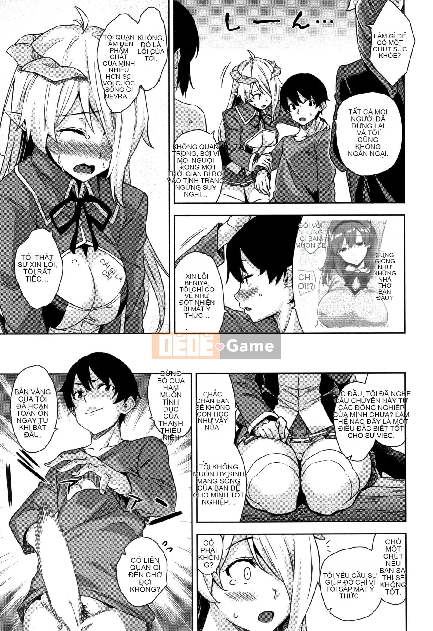 [Hankagumi ngây thơ][Kamigemono Yuu] Tờ rơi Akuma de JK! + 4P [MJK-19-D2000]