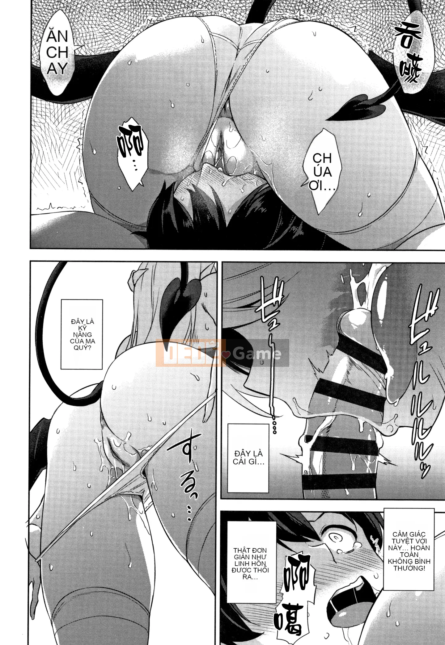 [Hankagumi ngây thơ][Kamigemono Yuu] Tờ rơi Akuma de JK! + 4P [MJK-19-D2000]