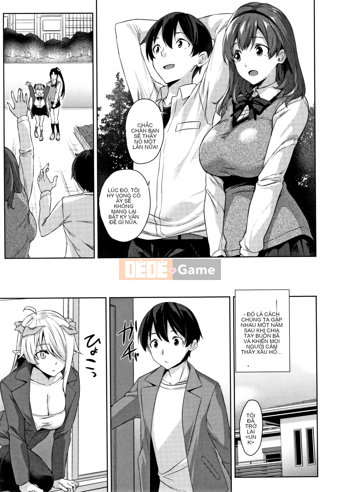 [Hankagumi ngây thơ][Kamigemono Yuu] Tờ rơi Akuma de JK! + 4P [MJK-19-D2000]