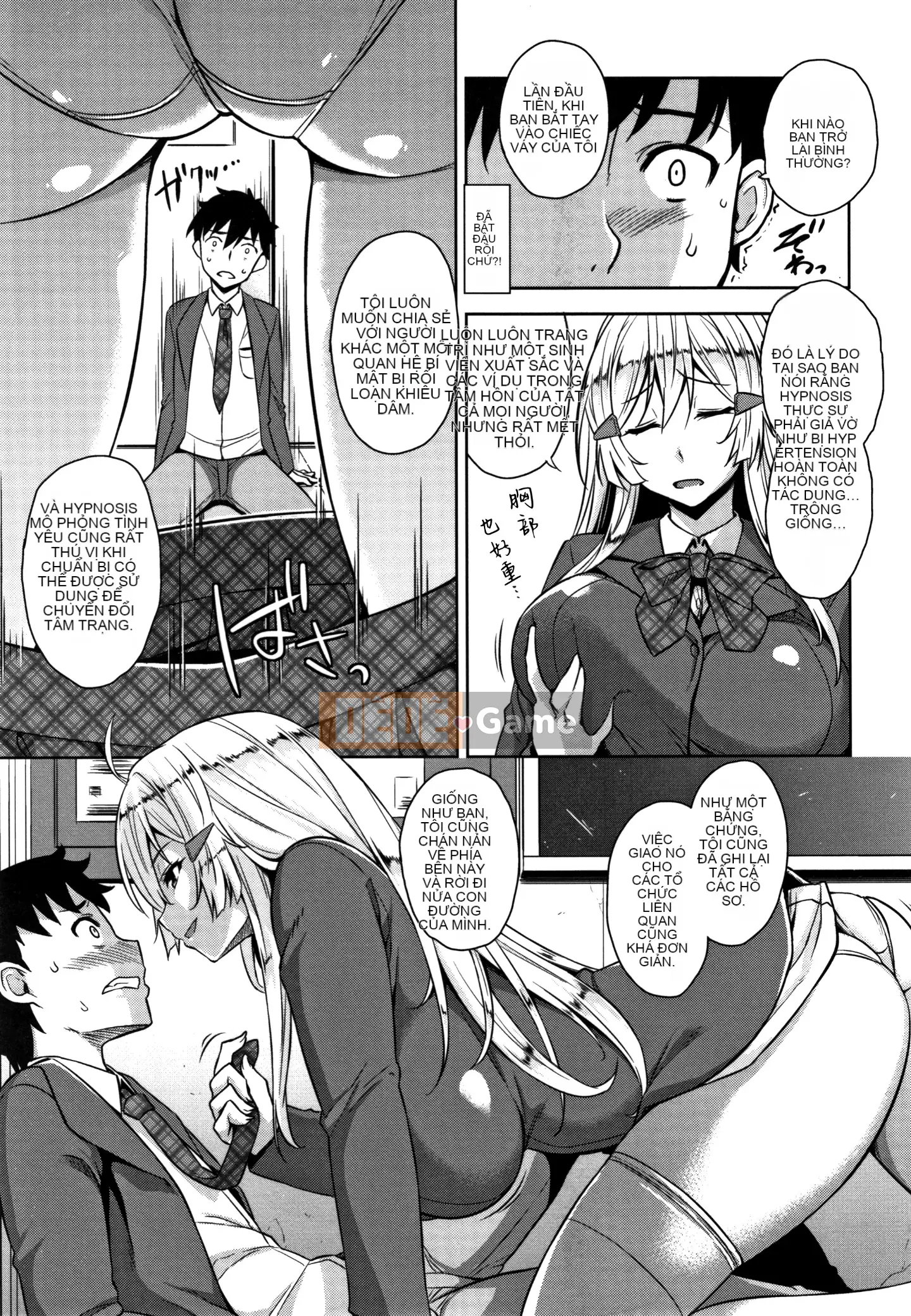 [Hankagumi ngây thơ][Kamigemono Yuu] Tờ rơi Akuma de JK! + 4P [MJK-19-D2000]