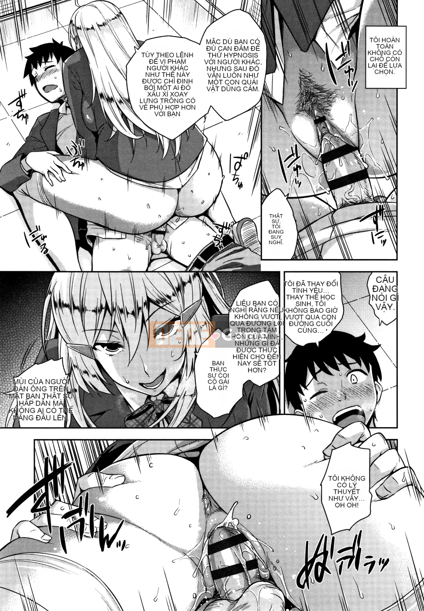 [Hankagumi ngây thơ][Kamigemono Yuu] Tờ rơi Akuma de JK! + 4P [MJK-19-D2000]