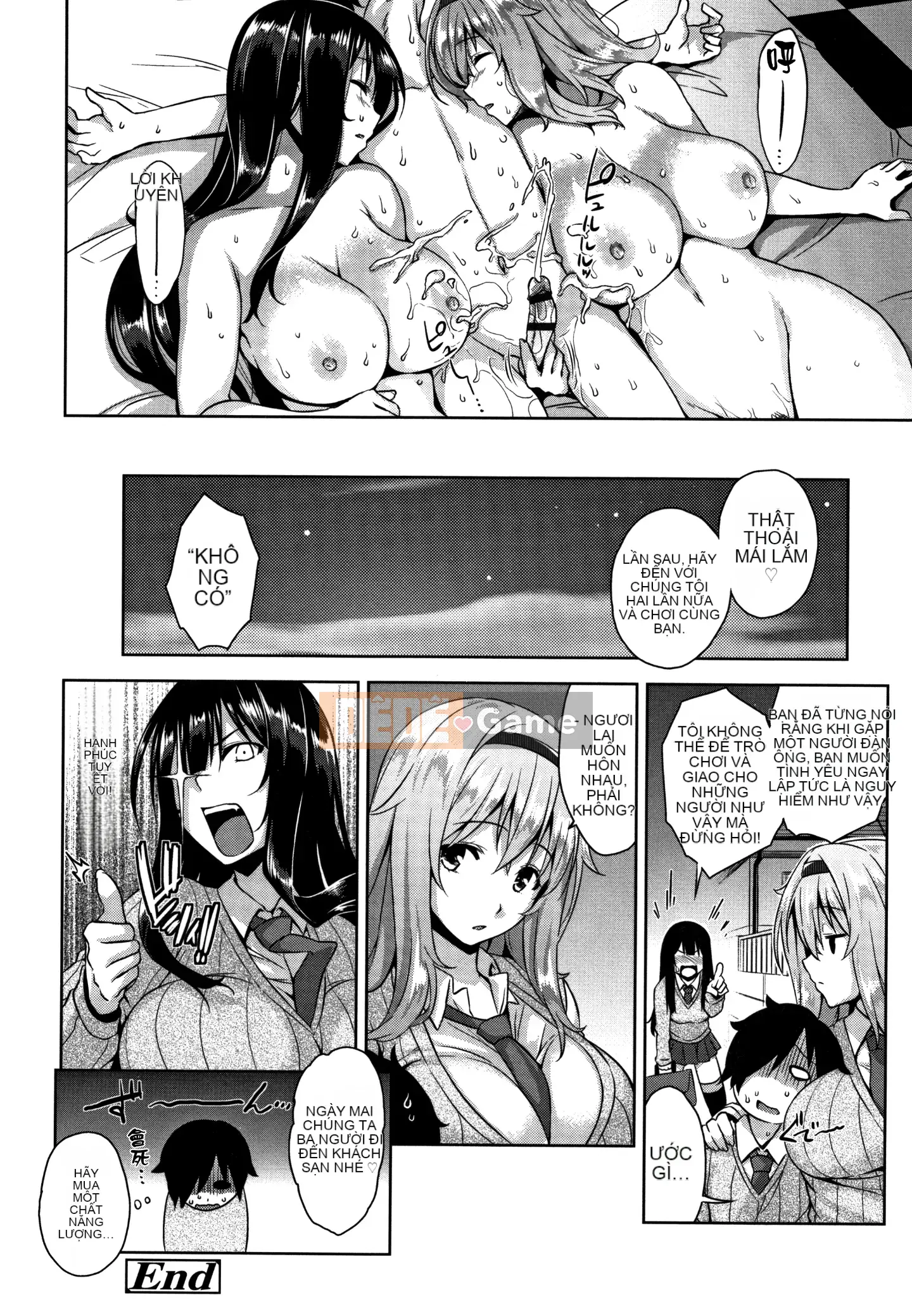 [Hankagumi ngây thơ][Kamigemono Yuu] Tờ rơi Akuma de JK! + 4P [MJK-19-D2000]