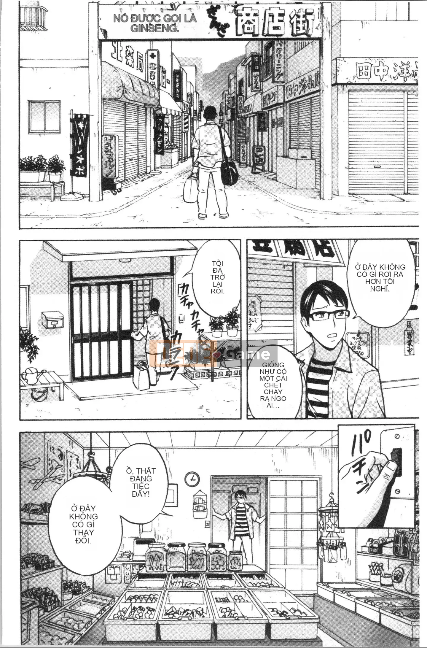 [4K Hankagumi][Eimaru] Vú to xinh đẹp đung đưa!