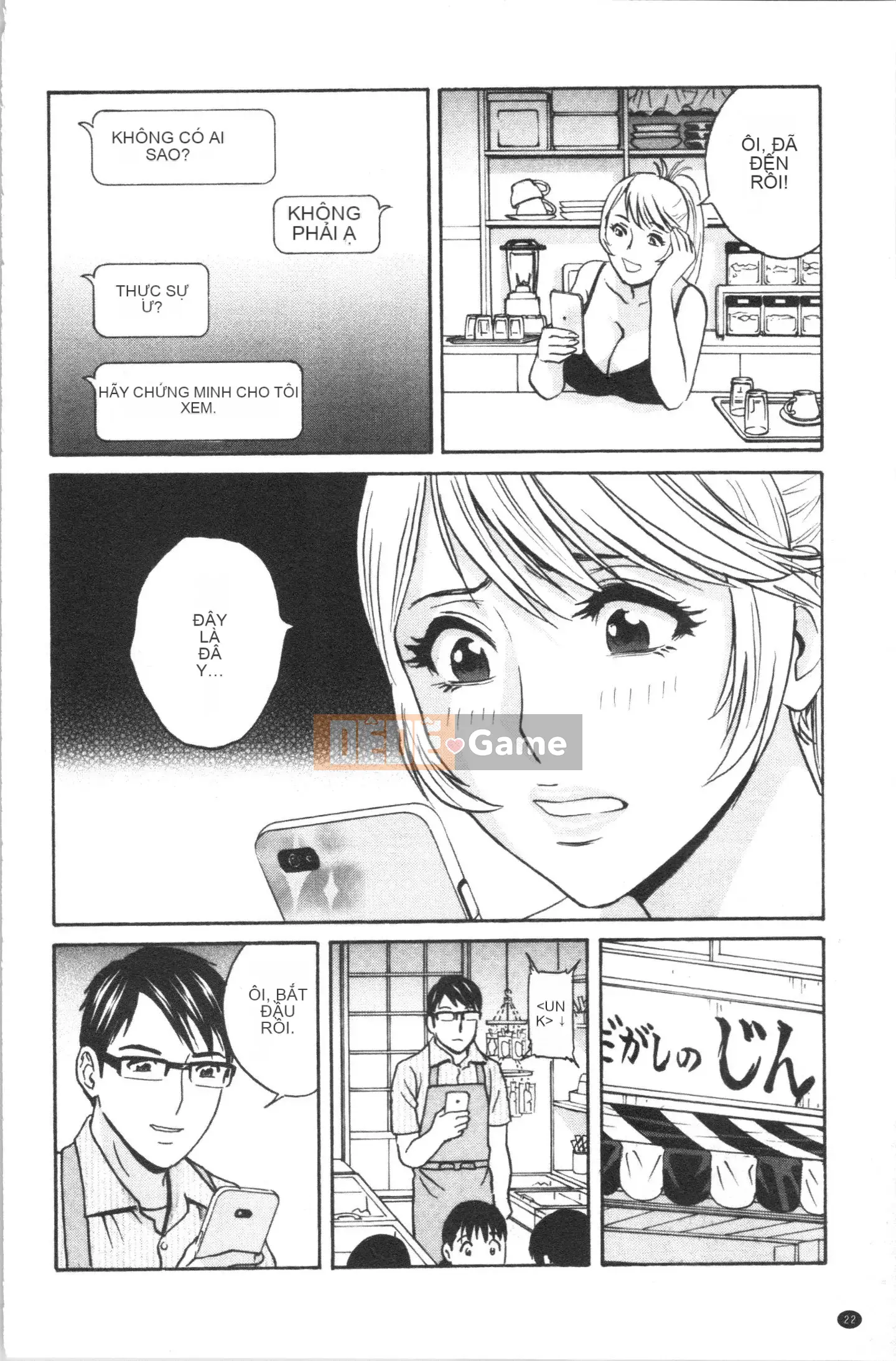 [4K Hankagumi][Eimaru] Vú to xinh đẹp đung đưa!