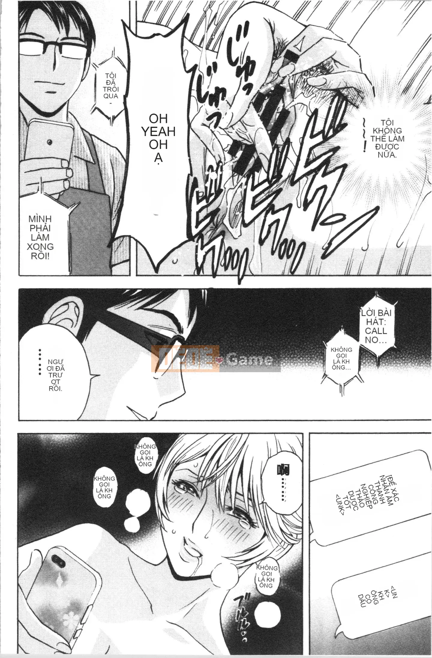 [4K Hankagumi][Eimaru] Vú to xinh đẹp đung đưa!