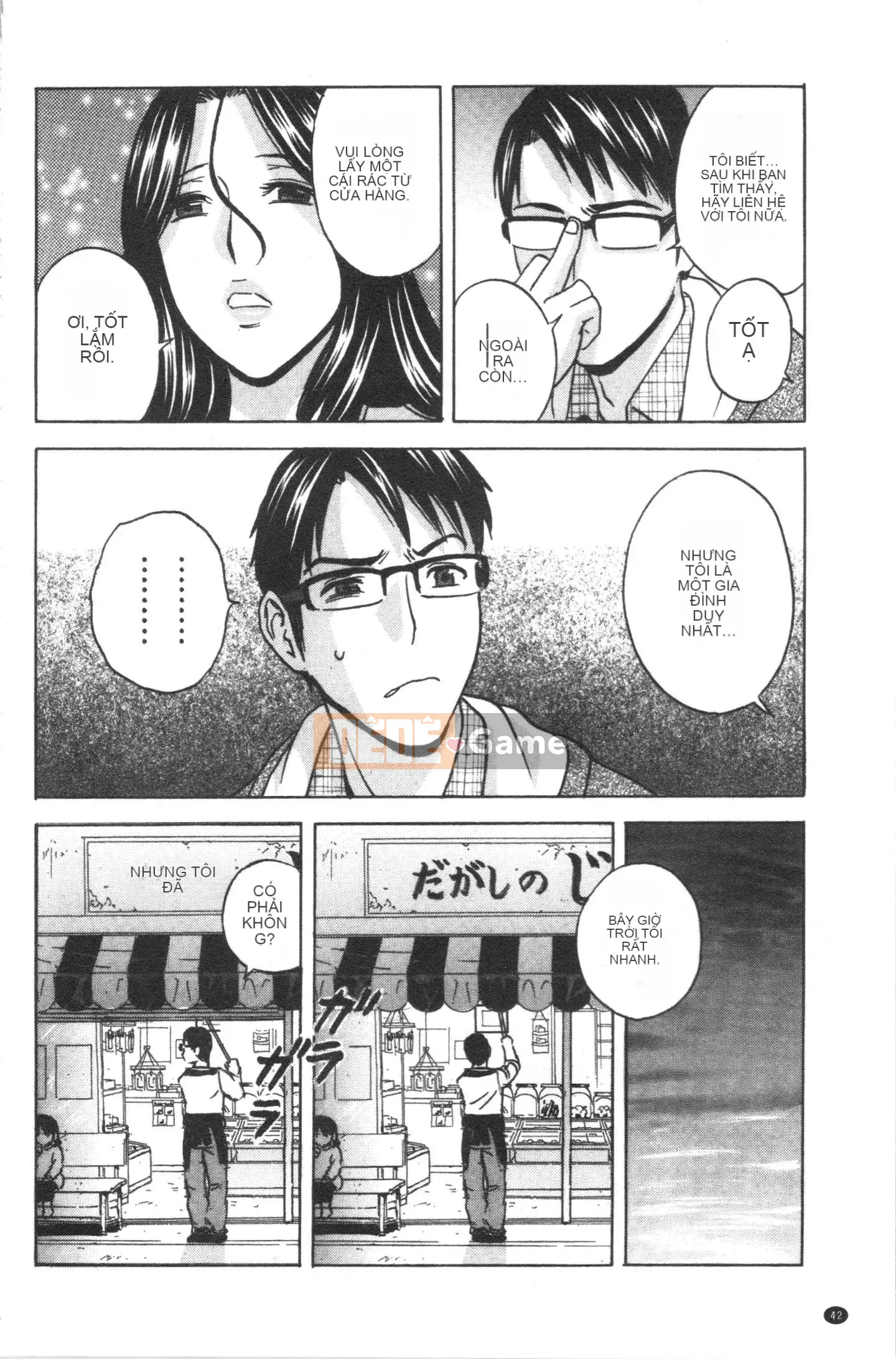 [4K Hankagumi][Eimaru] Vú to xinh đẹp đung đưa!