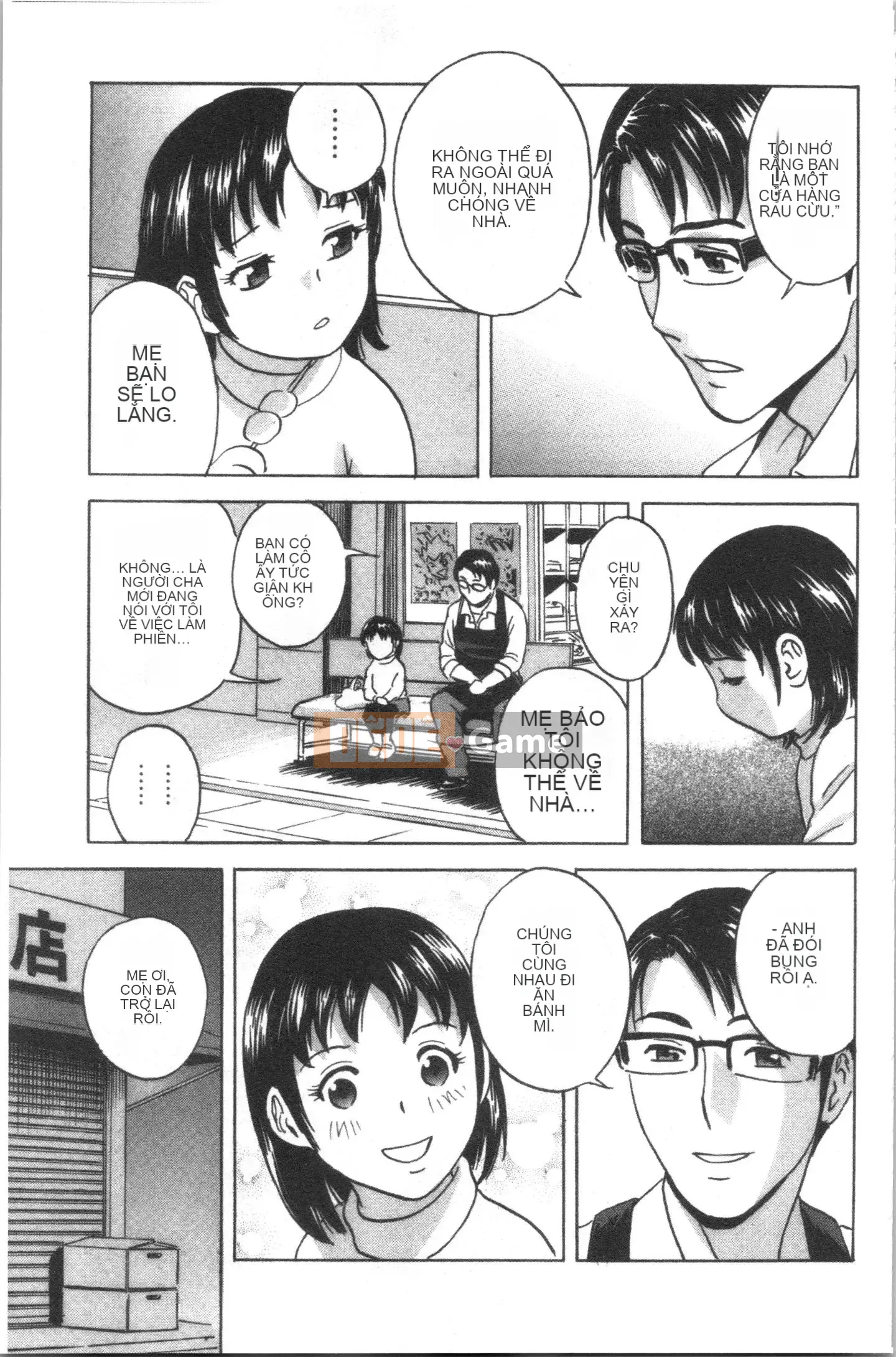 [4K Hankagumi][Eimaru] Vú to xinh đẹp đung đưa!