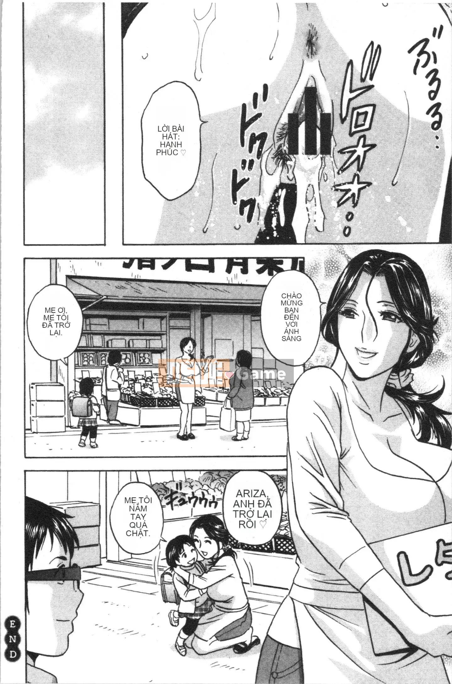 [4K Hankagumi][Eimaru] Vú to xinh đẹp đung đưa!