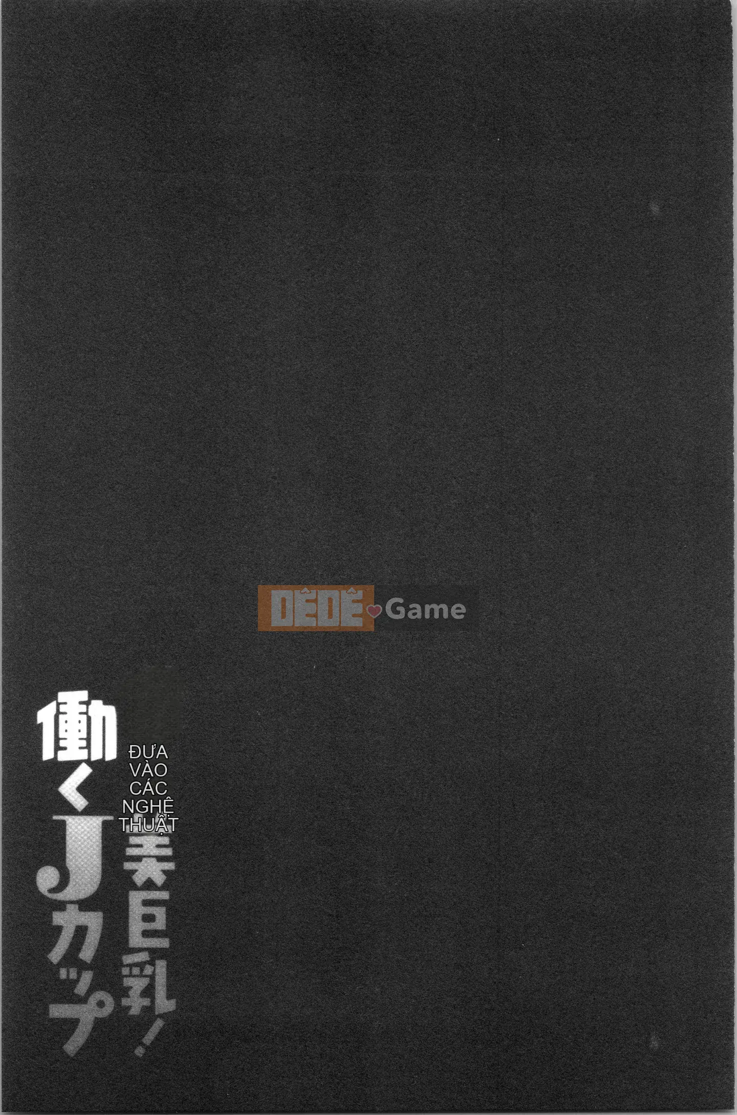 [4K Hankagumi][Eimaru] Vú to xinh đẹp đung đưa!