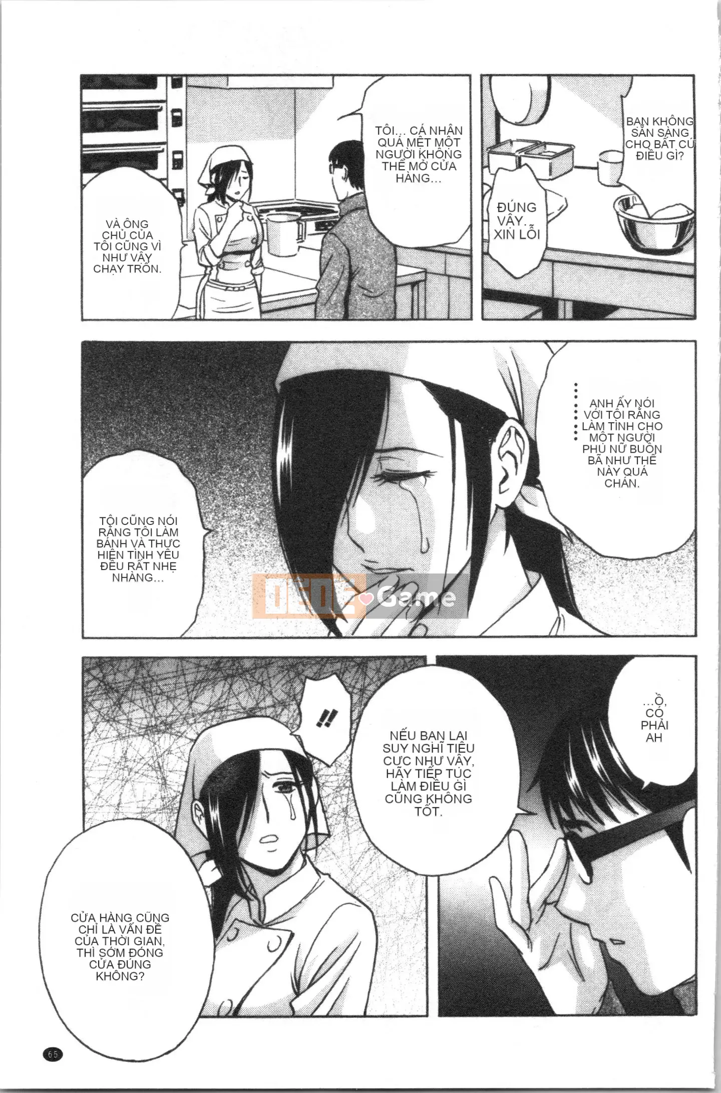 [4K Hankagumi][Eimaru] Vú to xinh đẹp đung đưa!