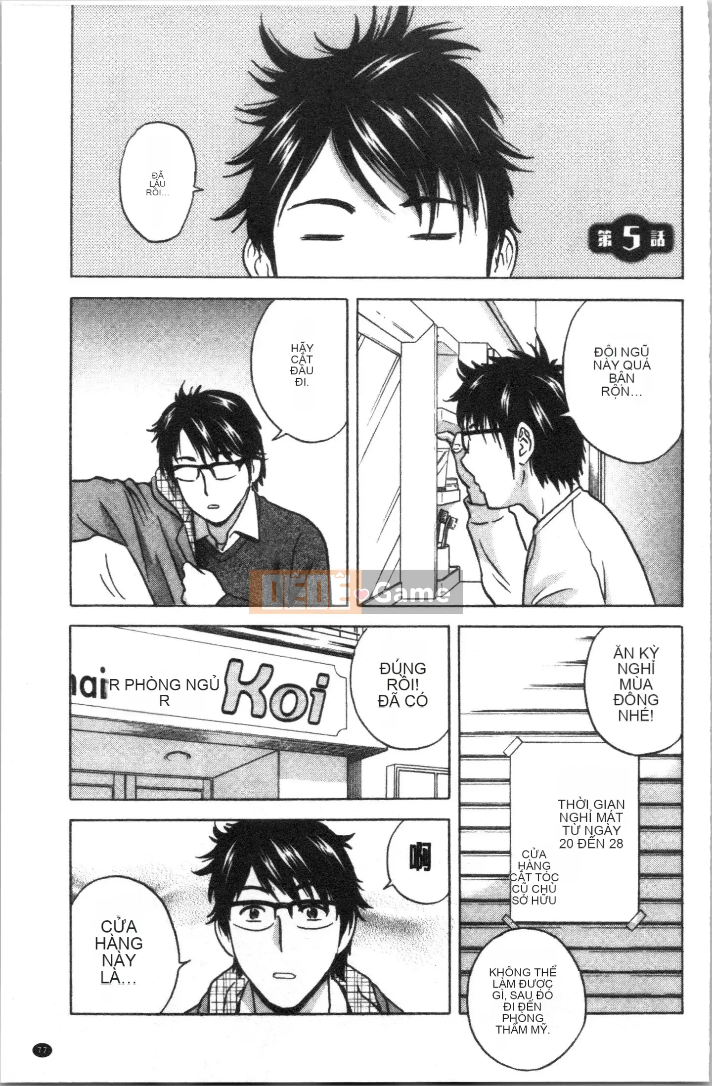 [4K Hankagumi][Eimaru] Vú to xinh đẹp đung đưa!