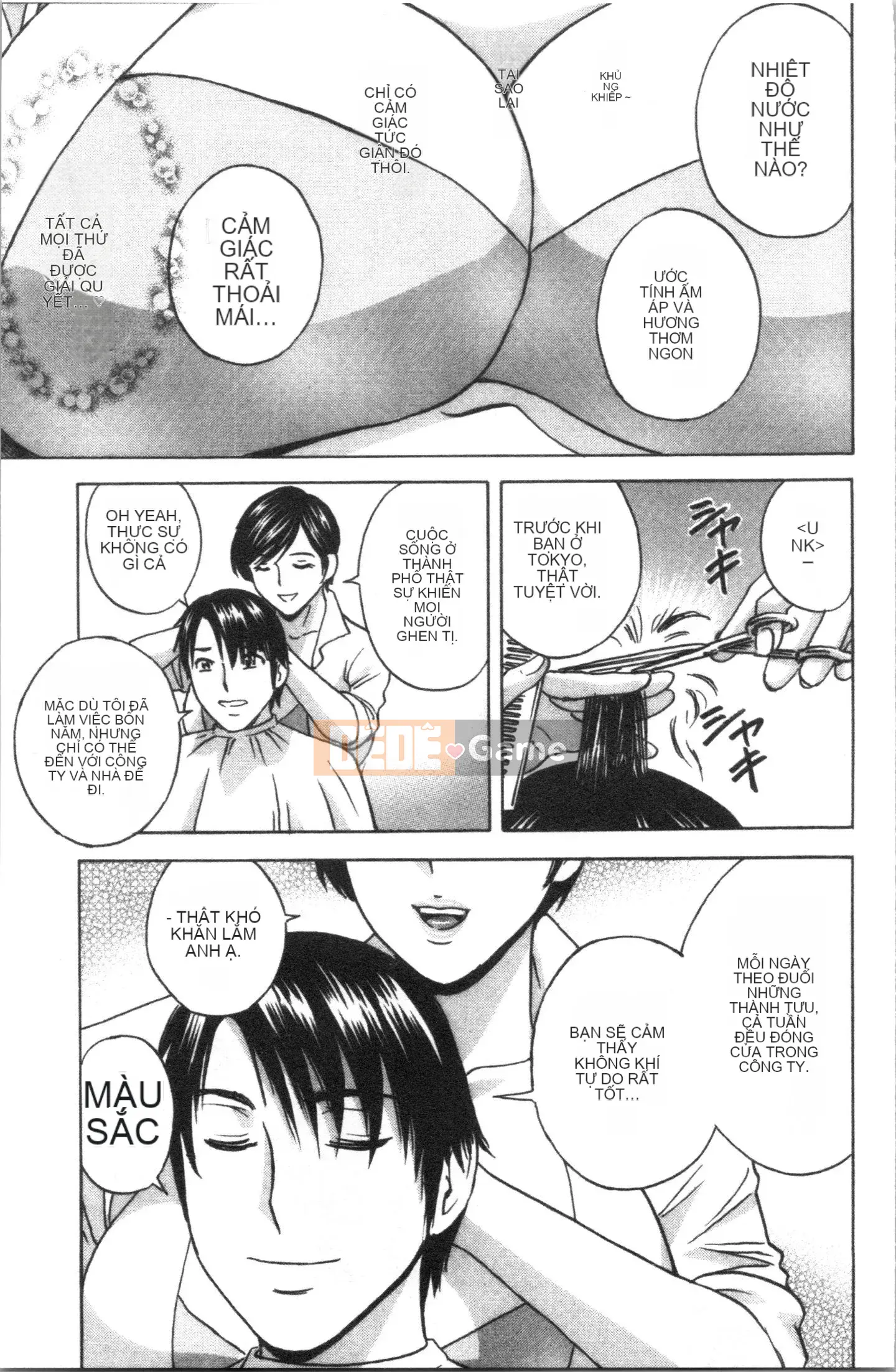 [4K Hankagumi][Eimaru] Vú to xinh đẹp đung đưa!