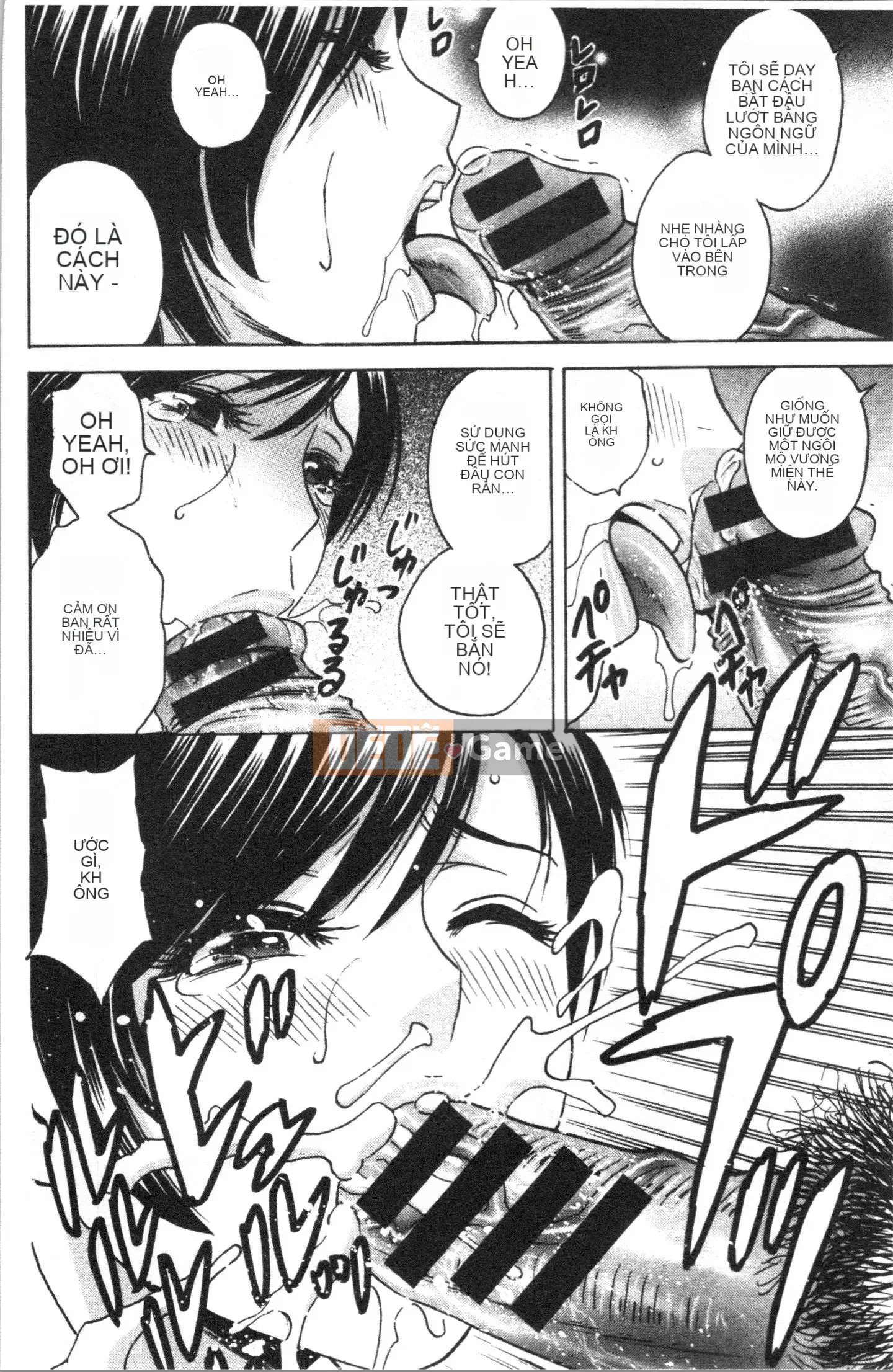 [4K Hankagumi][Eimaru] Vú to xinh đẹp đung đưa!