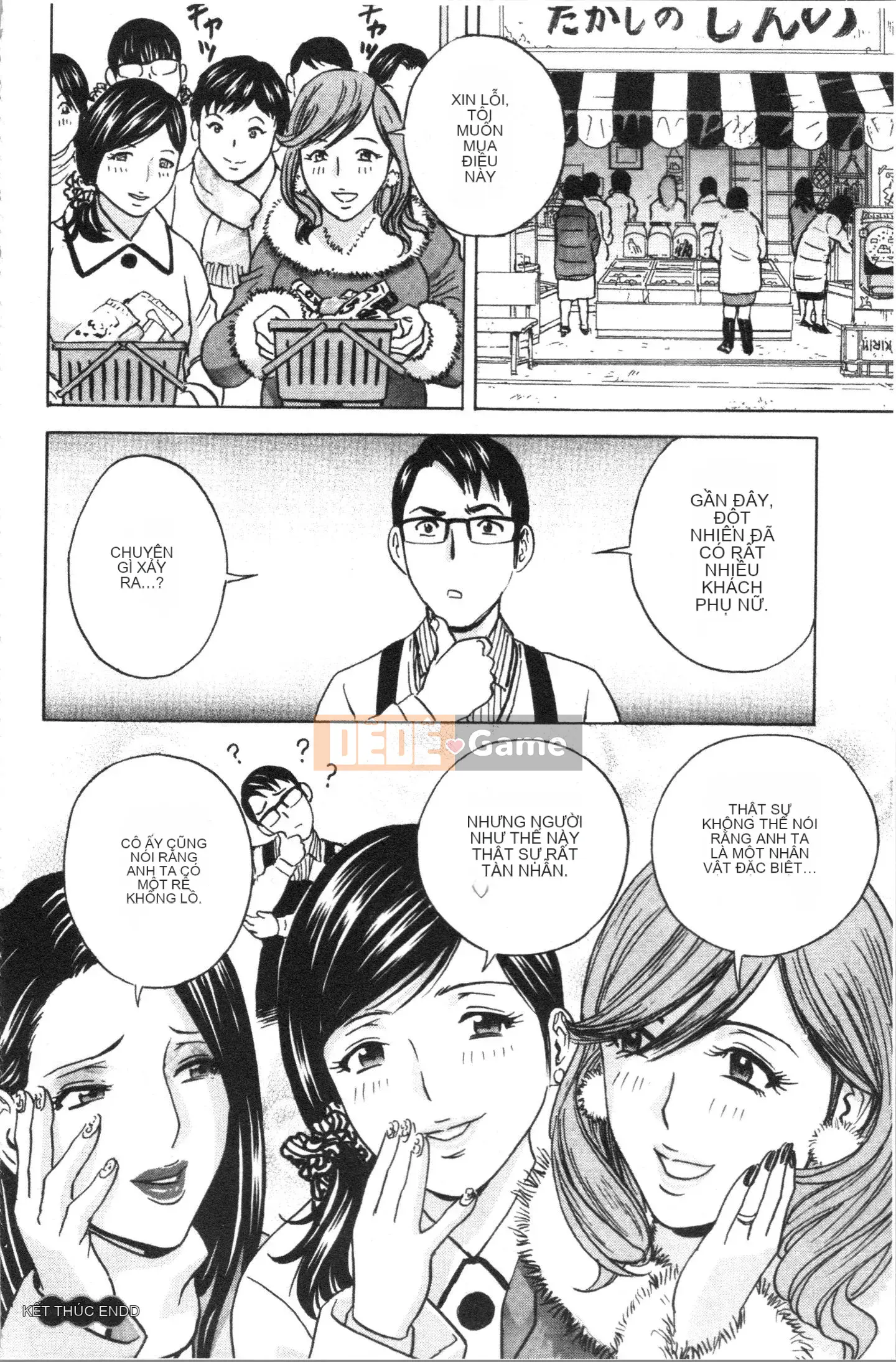 [4K Hankagumi][Eimaru] Vú to xinh đẹp đung đưa!