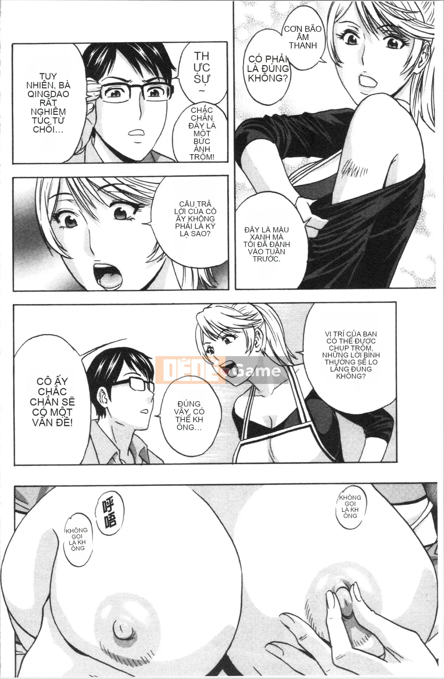 [4K Hankagumi][Eimaru] Vú to xinh đẹp đung đưa!